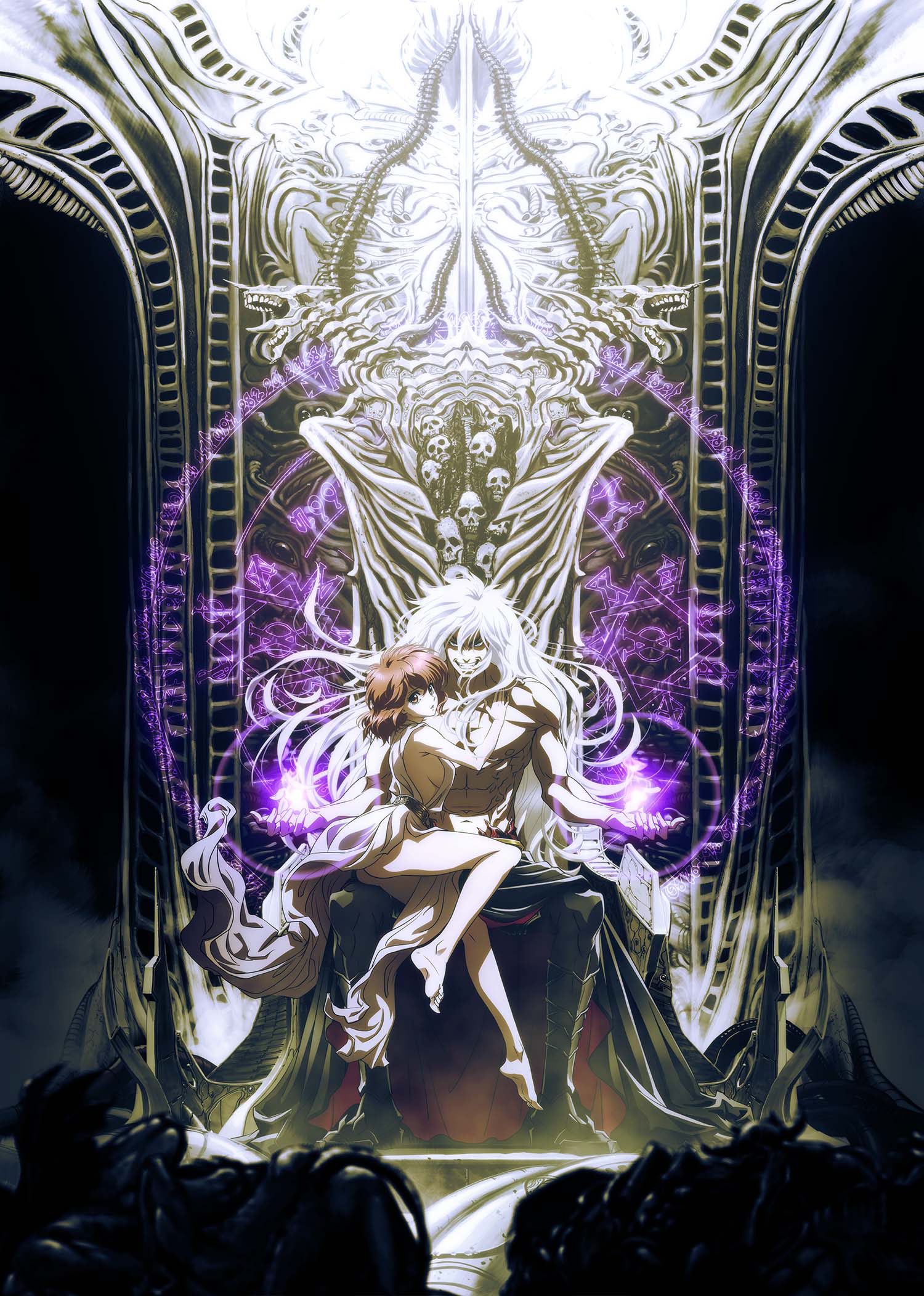 1500x2104 Bastard!!: Heavy Metal, Dark Fantasy anime visual