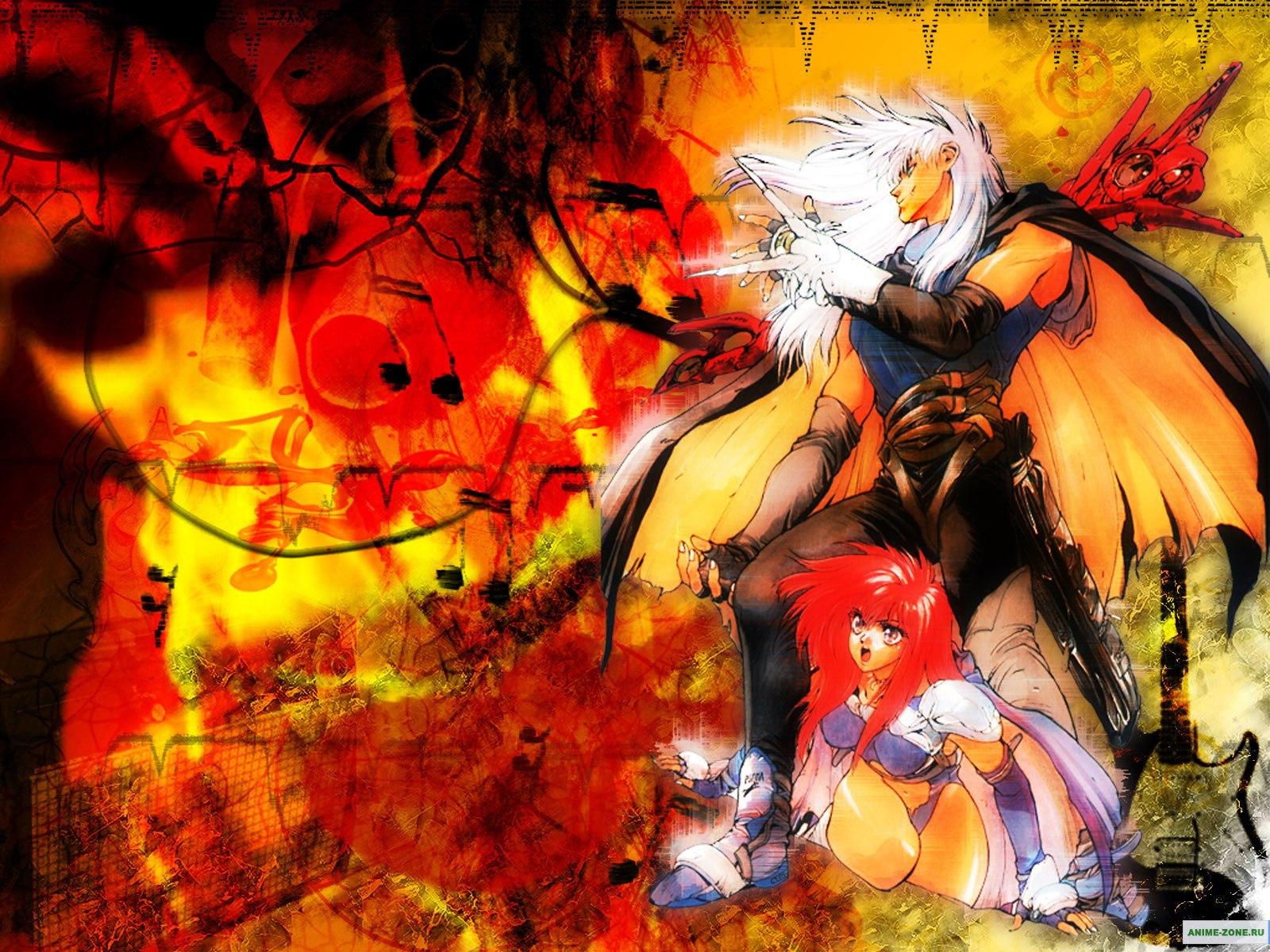 1600x1200 Bastard Wallpaper