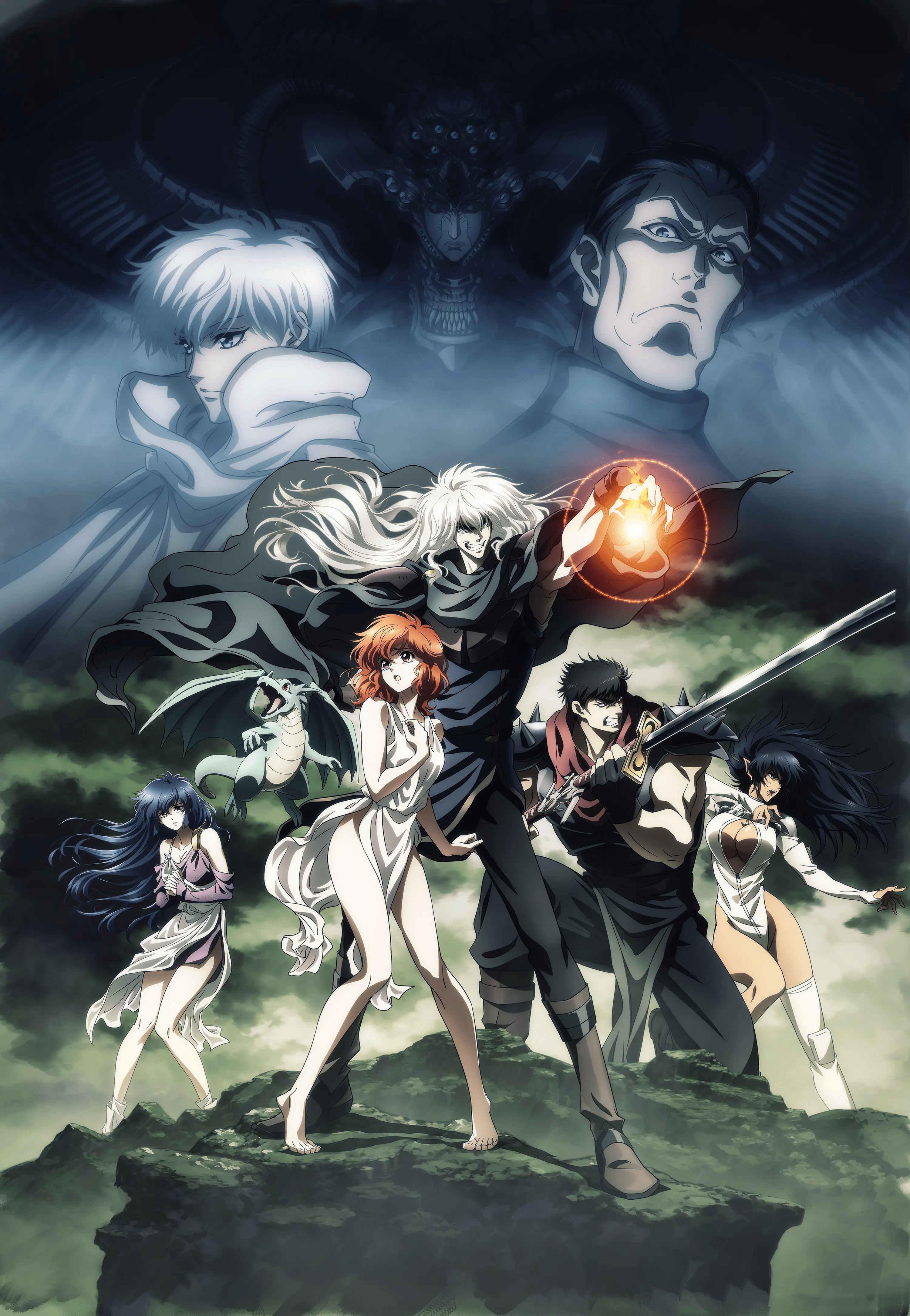 3000x4341 Bastard!! (2022 anime). Bastard!!