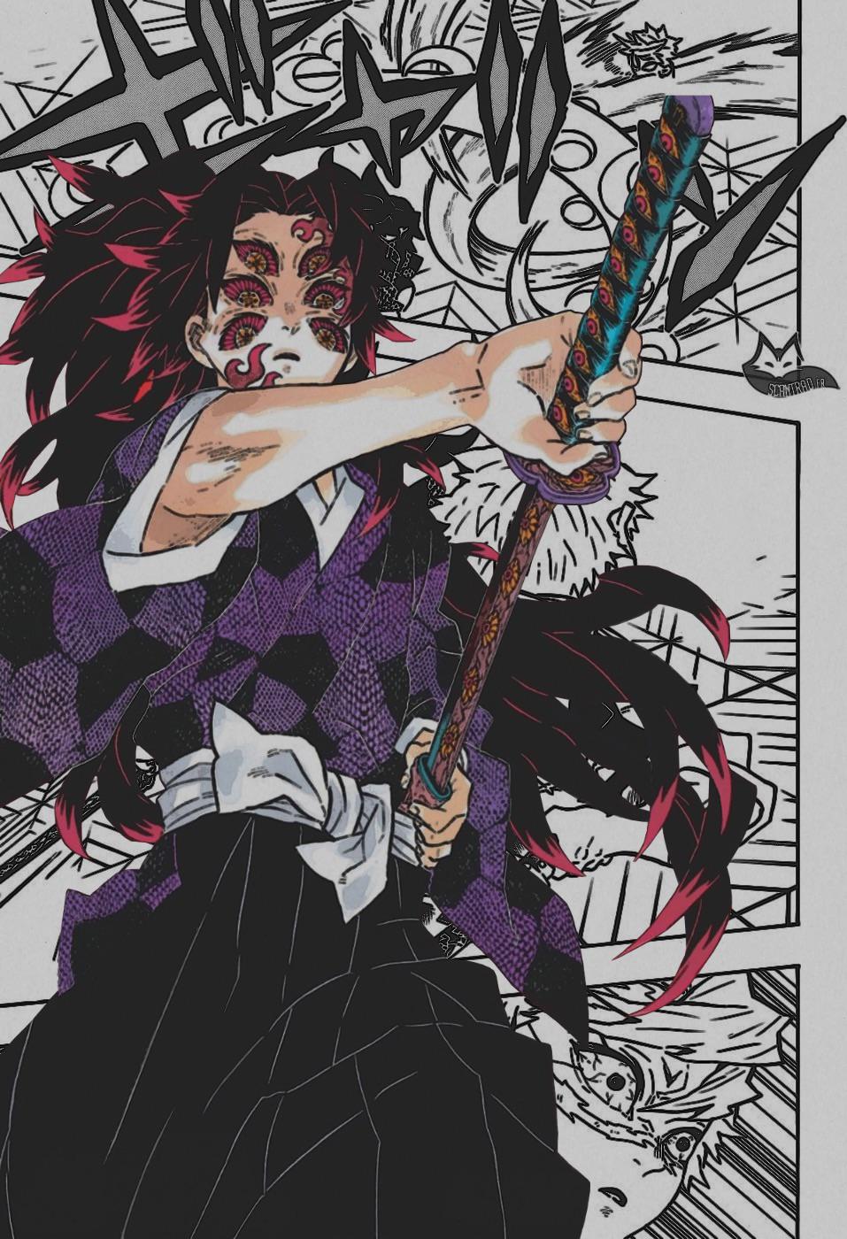 957x1400 Wallpaper I made for Kokushibo (OC) : r