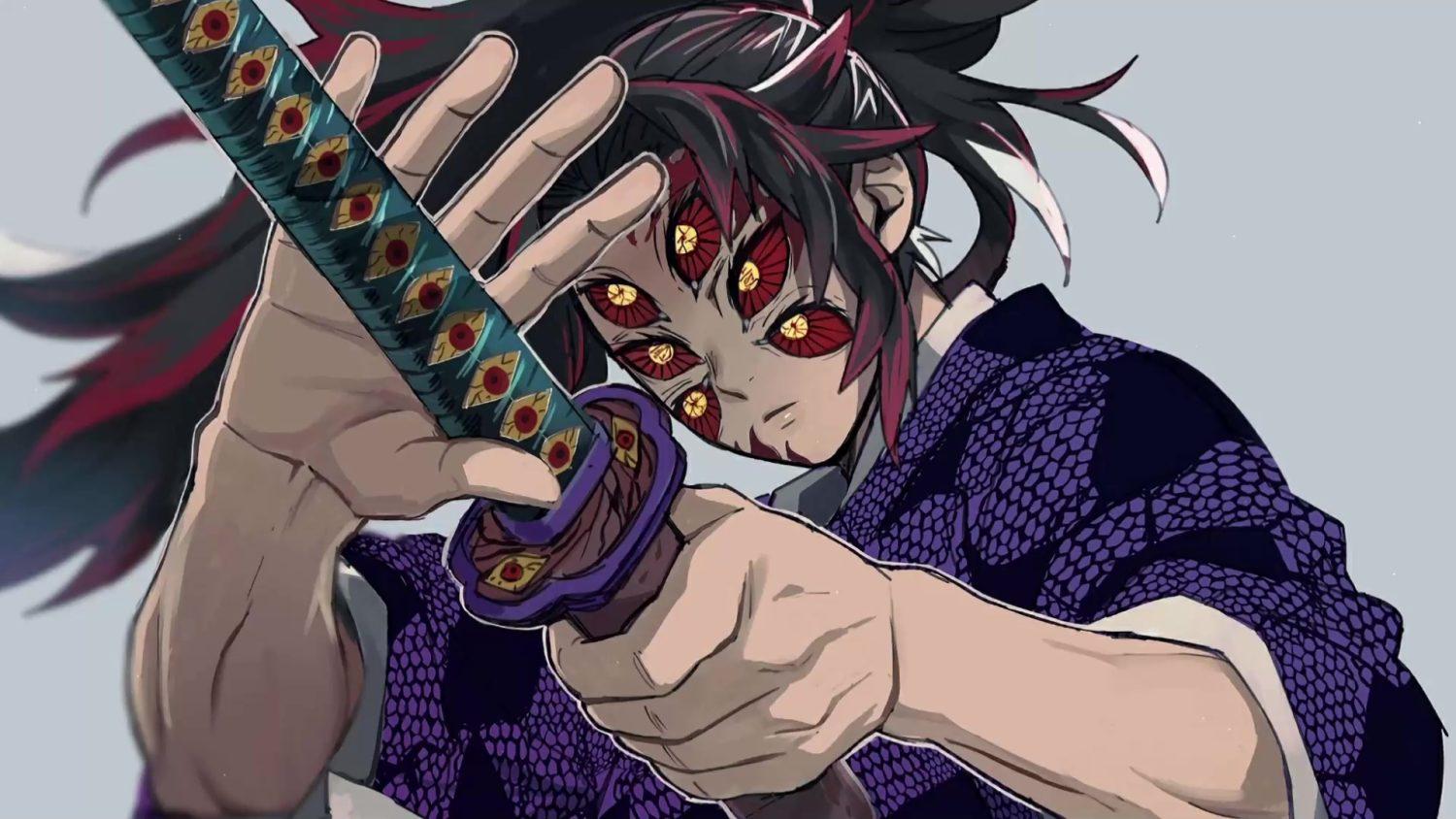 1500x844 Kokushibo Kimetsu No Yaiba Live Wallpaper