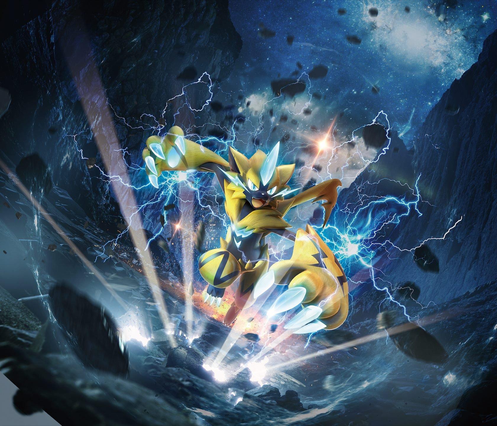 1681x1440 Serebii.net Update: The new English Pokémon Trading Card Game set, Lost Thunder, is out today. The biggest set thus far!. Full details including set list