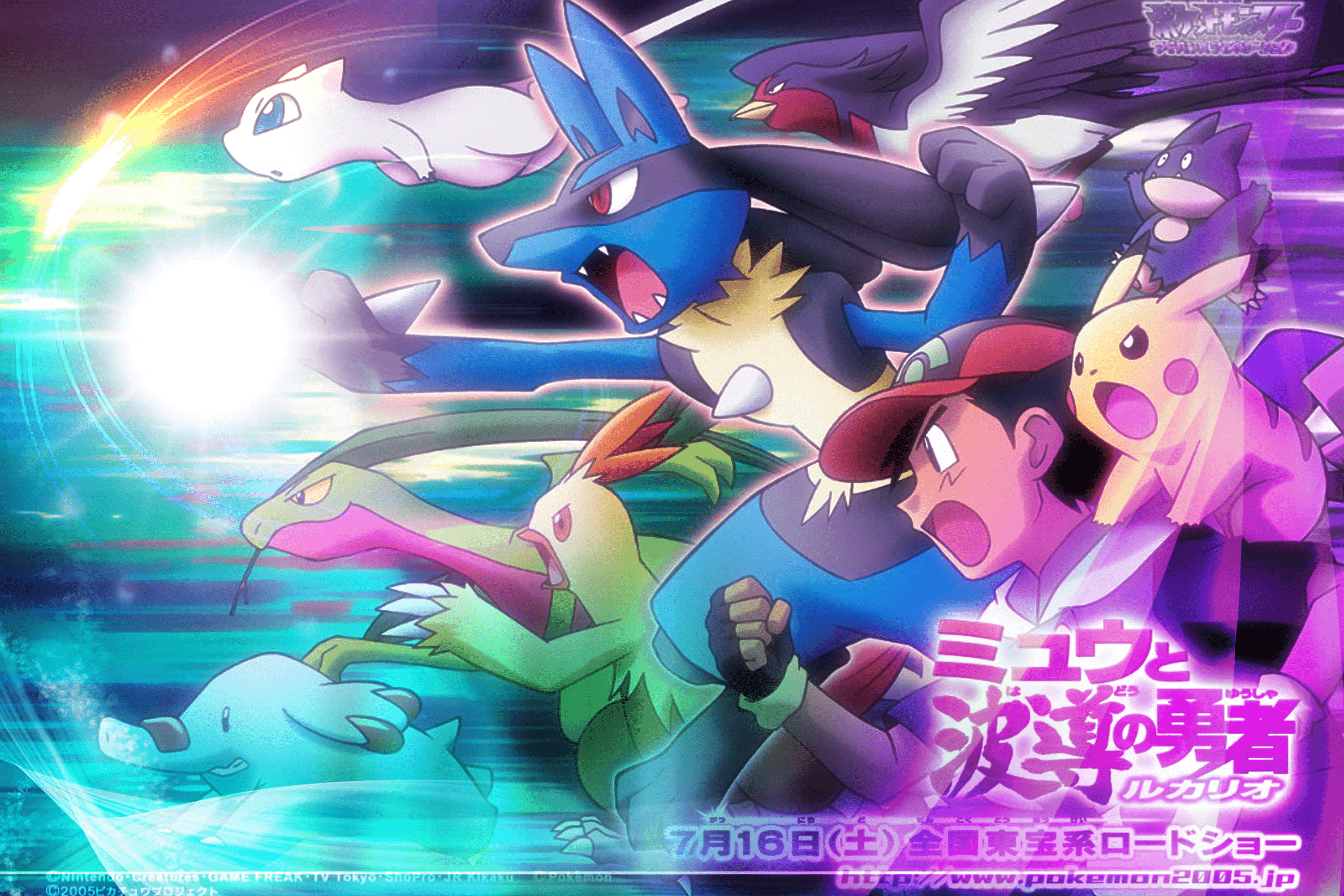 3000x2000 Free download Pokemon Wallpaper [3000x2000] for your Desktop, Mobile & Tablet. Explore Pokemon Lucario Wallpaper. Lucario Wallpaper, Pokemon Wallpaper, Lucario Wallpaper