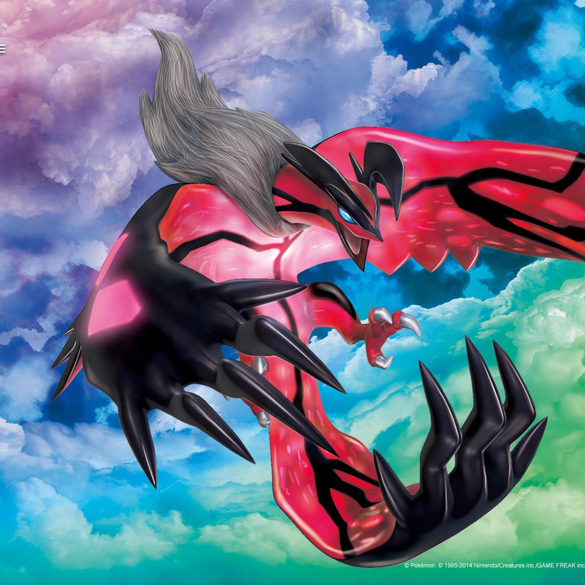 1200x1200 The 7 Most Powerful Legendary Pokémon
