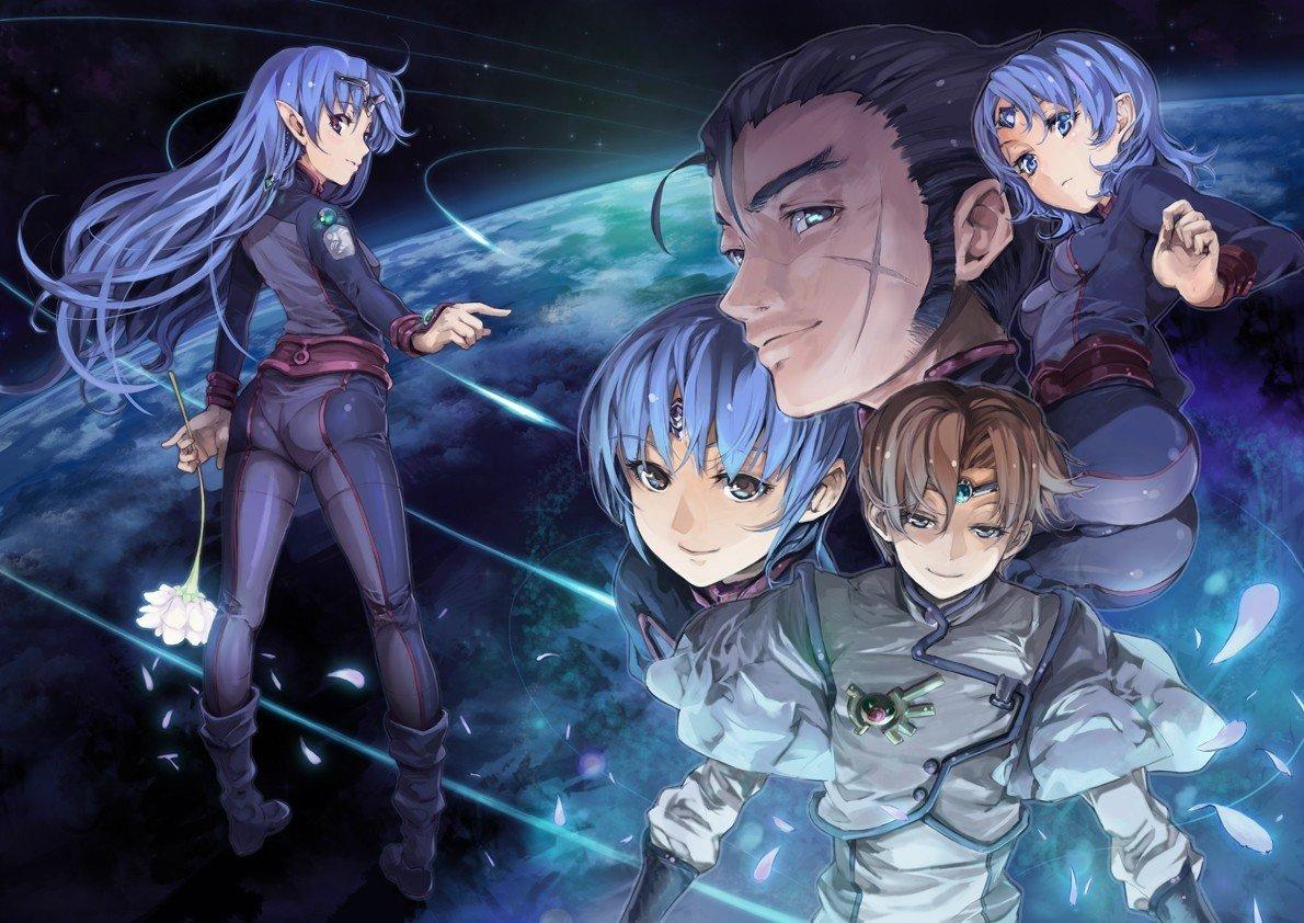 1190x842 Banner of the Stars, Anime HD Wallpaper / Desktop and Mobile Image & Photo