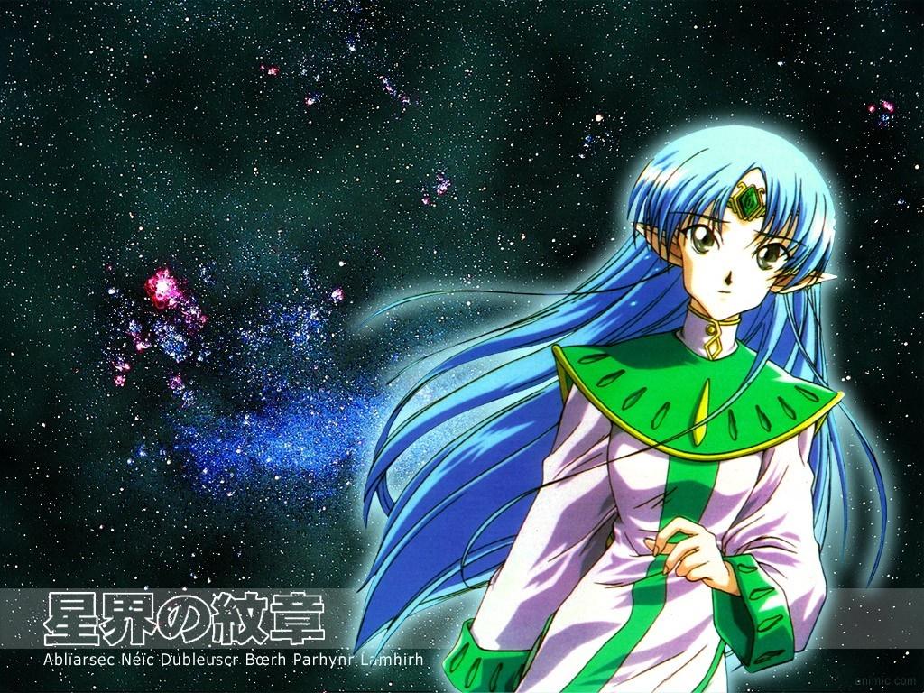 1024x768 illustration, anime, Banner of the Stars, screenshot, computer Gallery HD Wallpaper