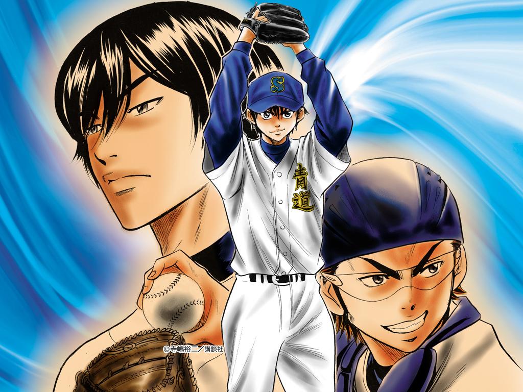 1024x768 Free download Terajima Yuuji Diamond no Ace Sawamura Eijun Miyuki Kazuya Furuya [1024x768] for your Desktop, Mobile & Tablet. Explore Ace of Diamond Wallpaper. Ace Frehley Wallpaper, Ace Combat