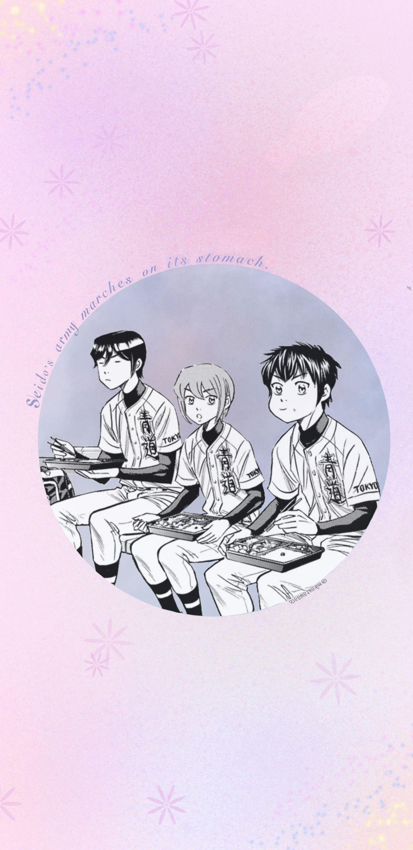 1440x2960 Diamond no Ace Wallpaper. Ace of diamonds, Anime wallpaper iphone, Anime wallpaper