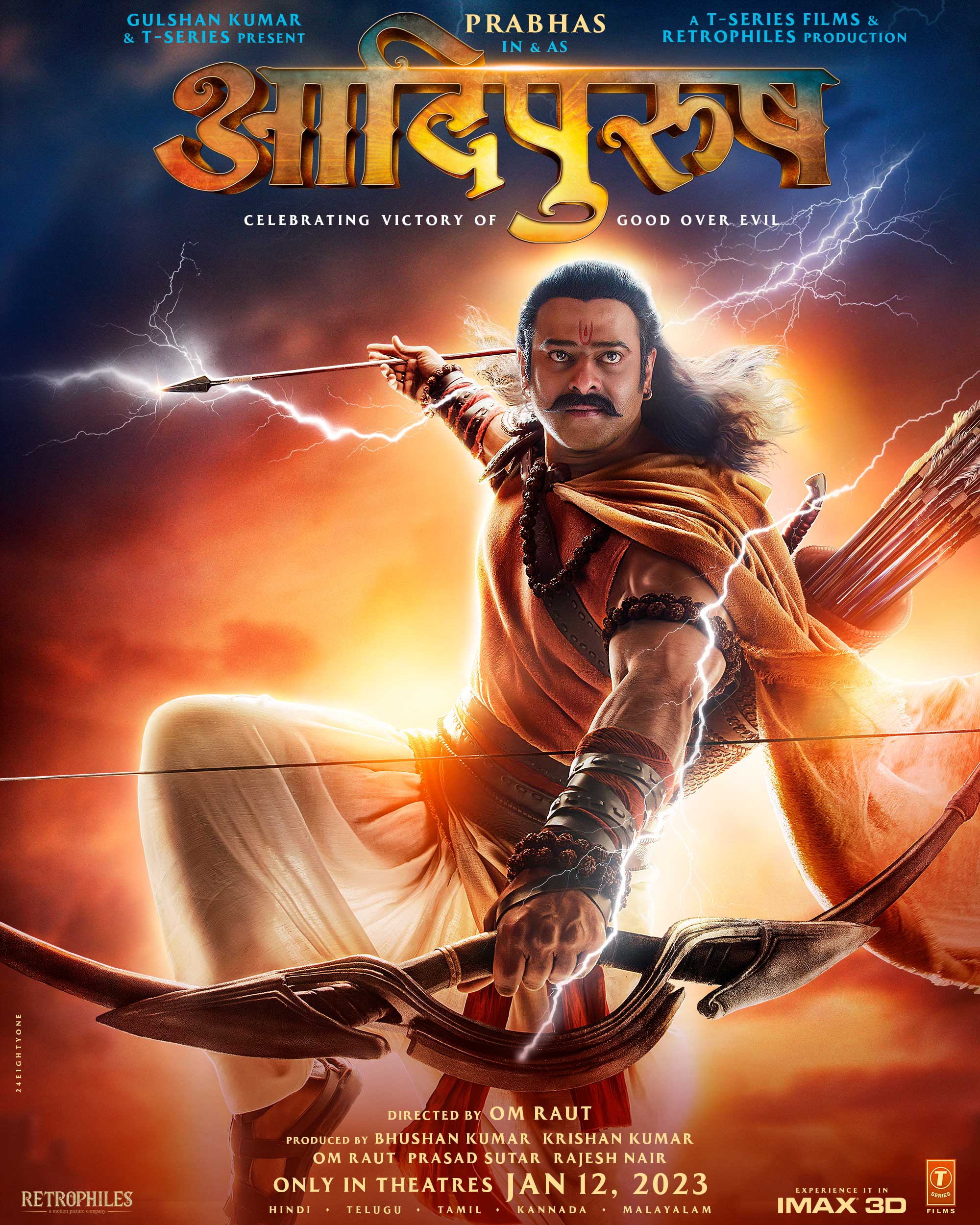 2000x2500 Adipurush