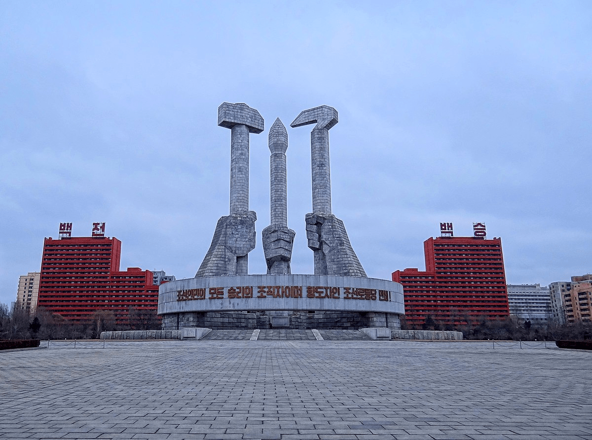 1200x892 How come A lot of molchat doma album covers feature North Korean symbols and architecture?