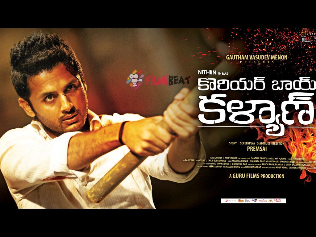 1024x768 Courier Boy Kalyan HQ Movie Wallpaper. Courier Boy Kalyan HD Movie Wallpaper