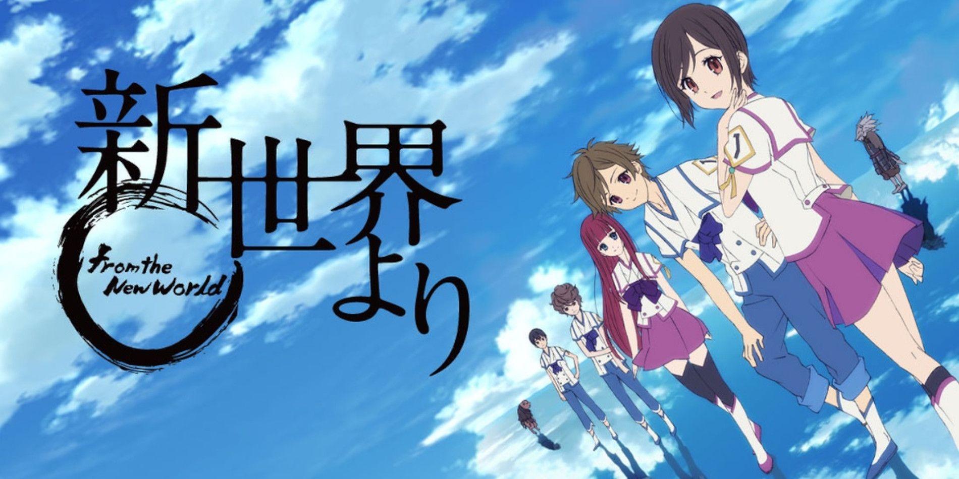 1900x950 Shin Sekai Yori: Why the Anime Was So Divisive Among Fans