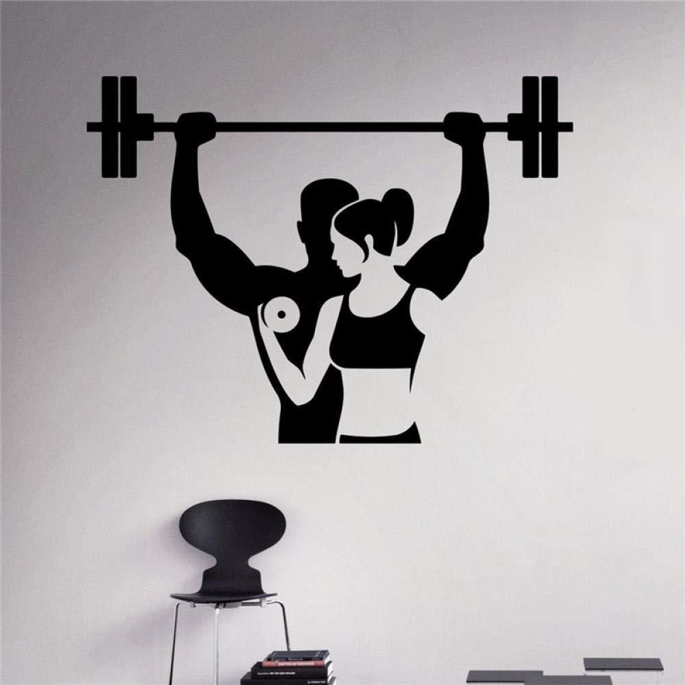 1000x1000 Wall Stickers for Living Room Bedroom Home Decoration Wall Decor Art Decals Wallpaper Fitness Workout Gym Vinyl Healthy Lifestyle Interior Sport Murals Housewares Design 58x44cm : Everything Else