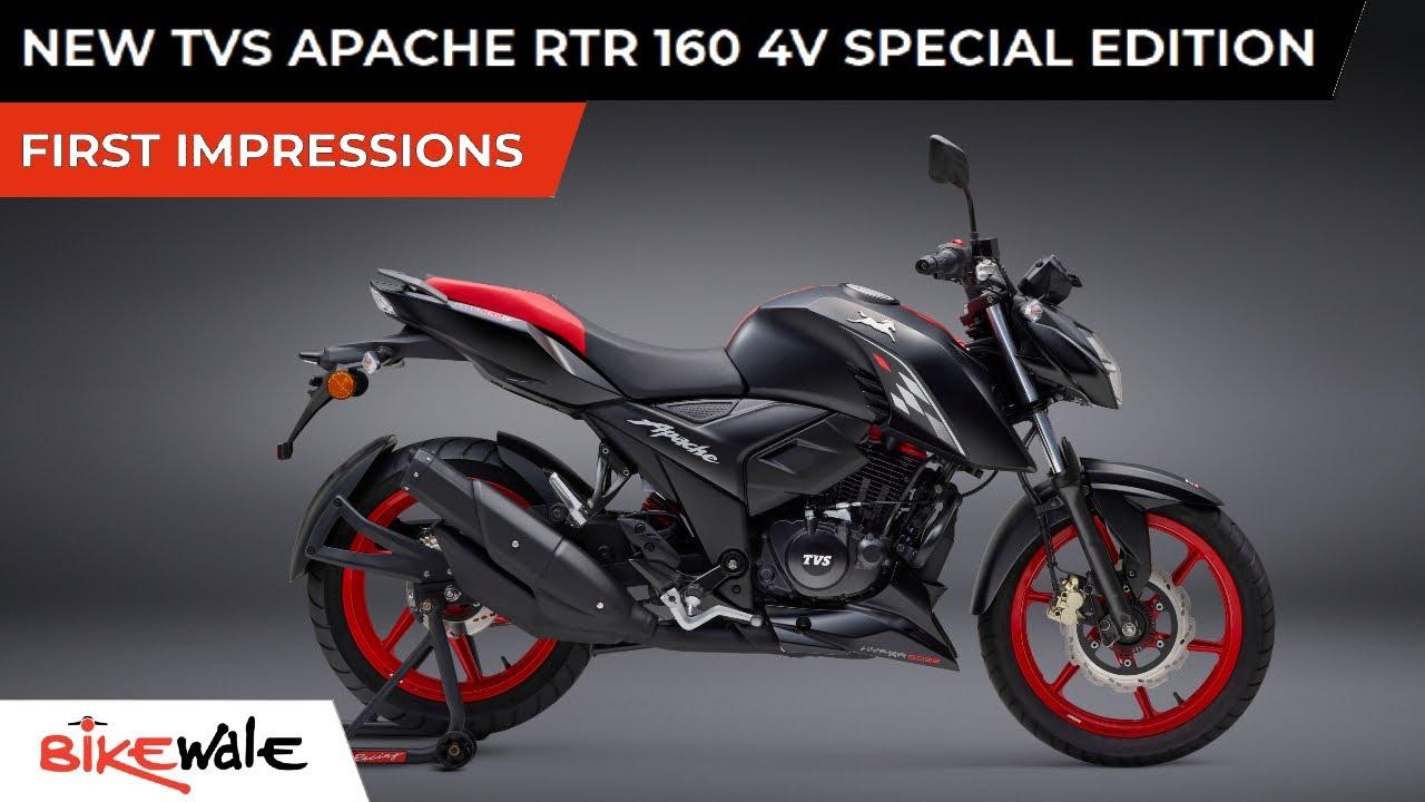 1280x720 New TVS Apache RTR 160 4V Special Edition