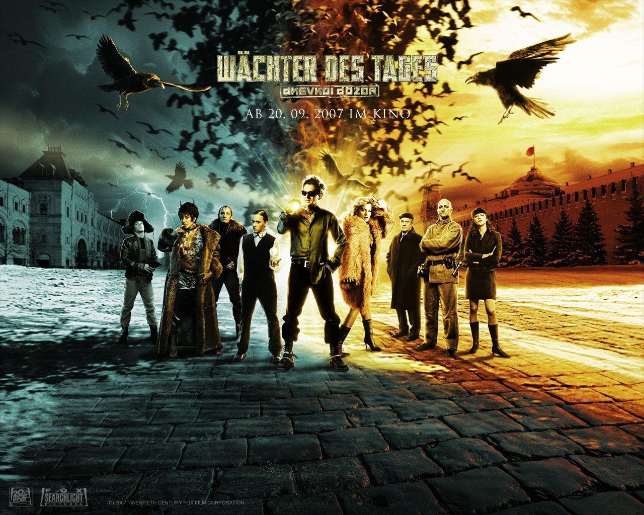 1280x1024 Wallpaper Watch Wallpaper