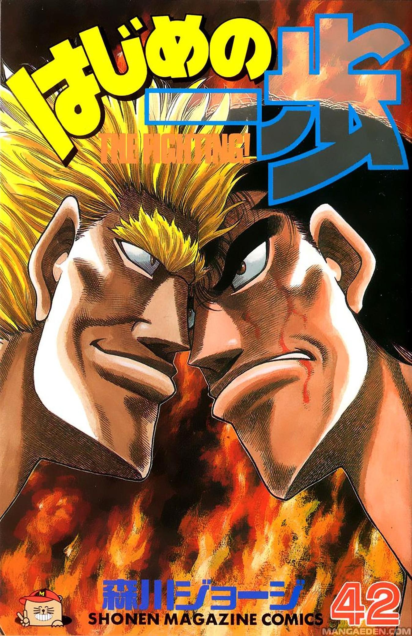 1348x2080 Takamura Mamoru and Scan Gallery