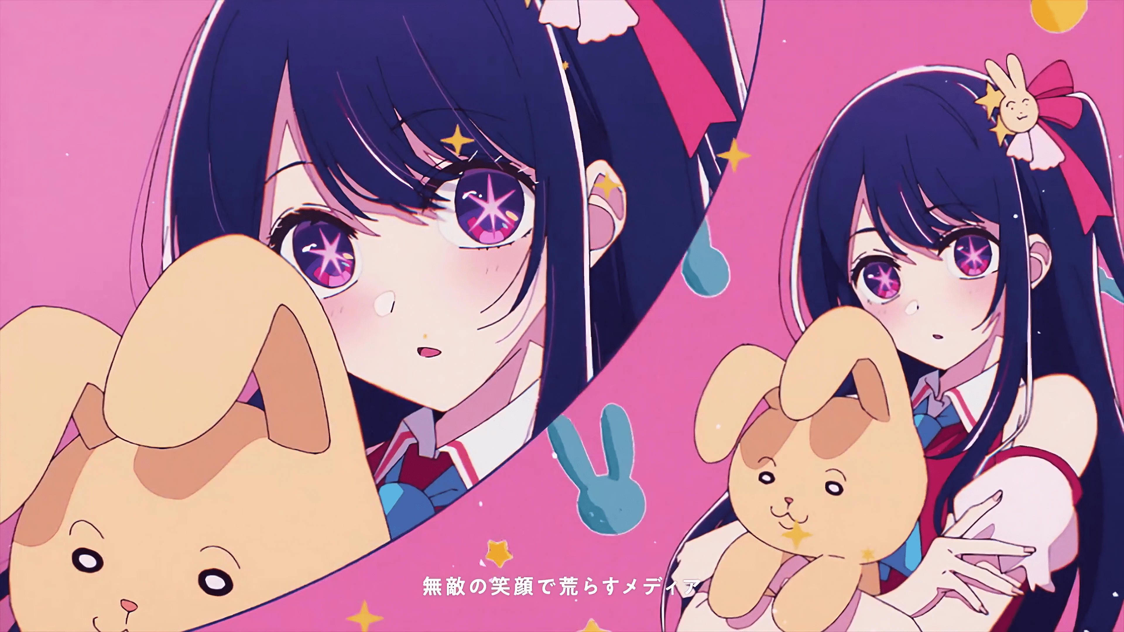 3840x2160 YOASOBi Oshi No Ko Hoshino Ai Anime Girls Japanese Star Eyes Looking At Viewer Long Hair Teddy Bears Wallpaper:3840x2160