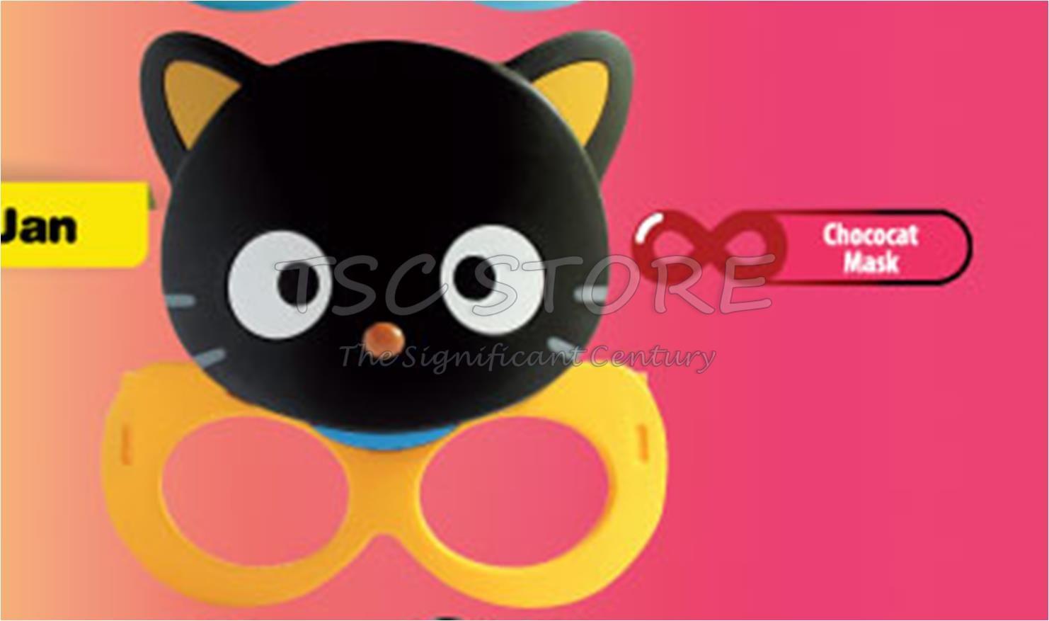 1482x877 List of Synonyms and Antonyms of the Word: hello kitty chococat