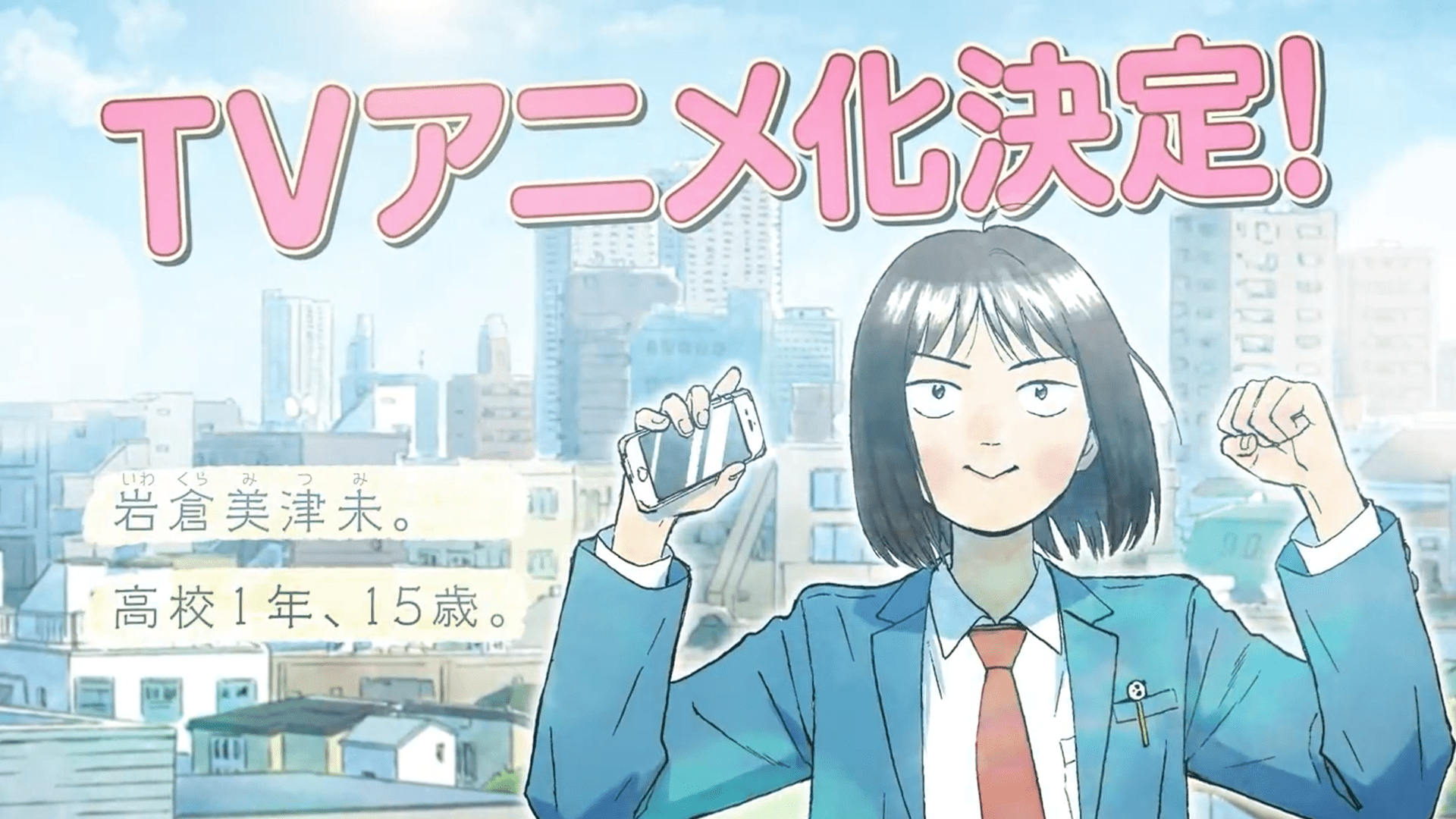 Skip to Loafer Wallpapers - Top Free Skip to Loafer Backgrounds