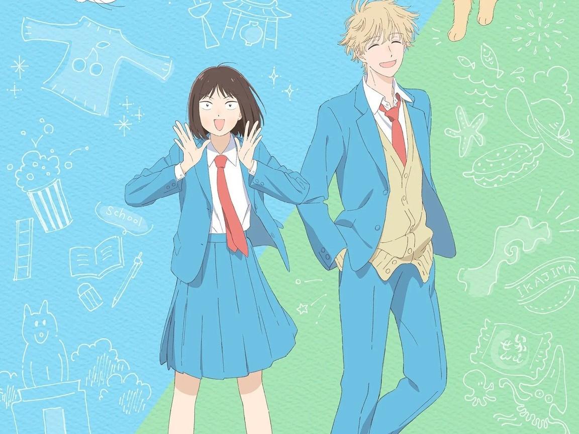 1152x864 Skip and Loafer: Season 1 Picture