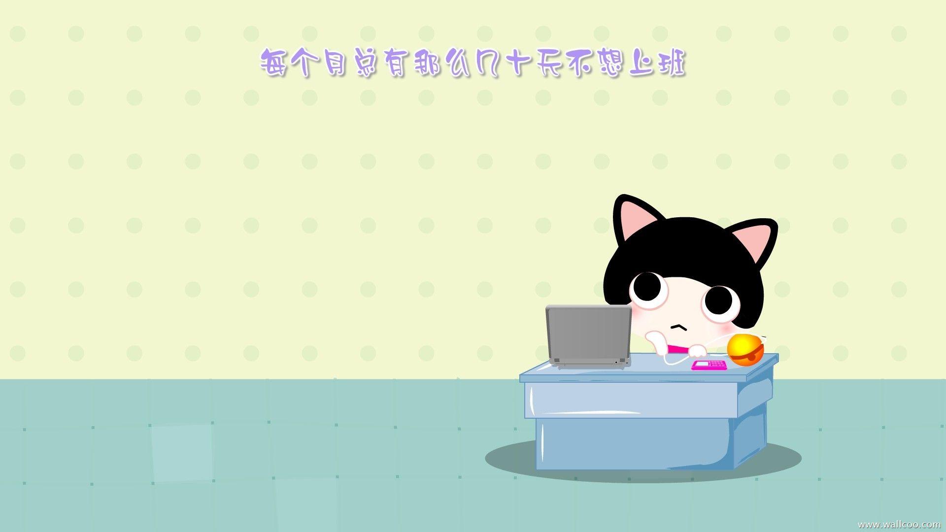 1920x1080 Chococat (Sanrio) Kawaii. KAWAII. Kawaii, Sanrio