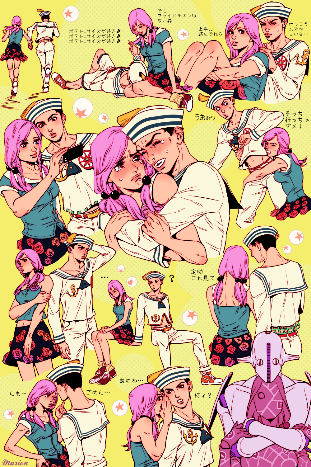 1000x1500 Higashikata Josuke, Hirose Yasuho, Soft & Wet, And Paisley Park (jojo No Kimyou Na Bouken And 1 More) Drawn By Marion Ville
