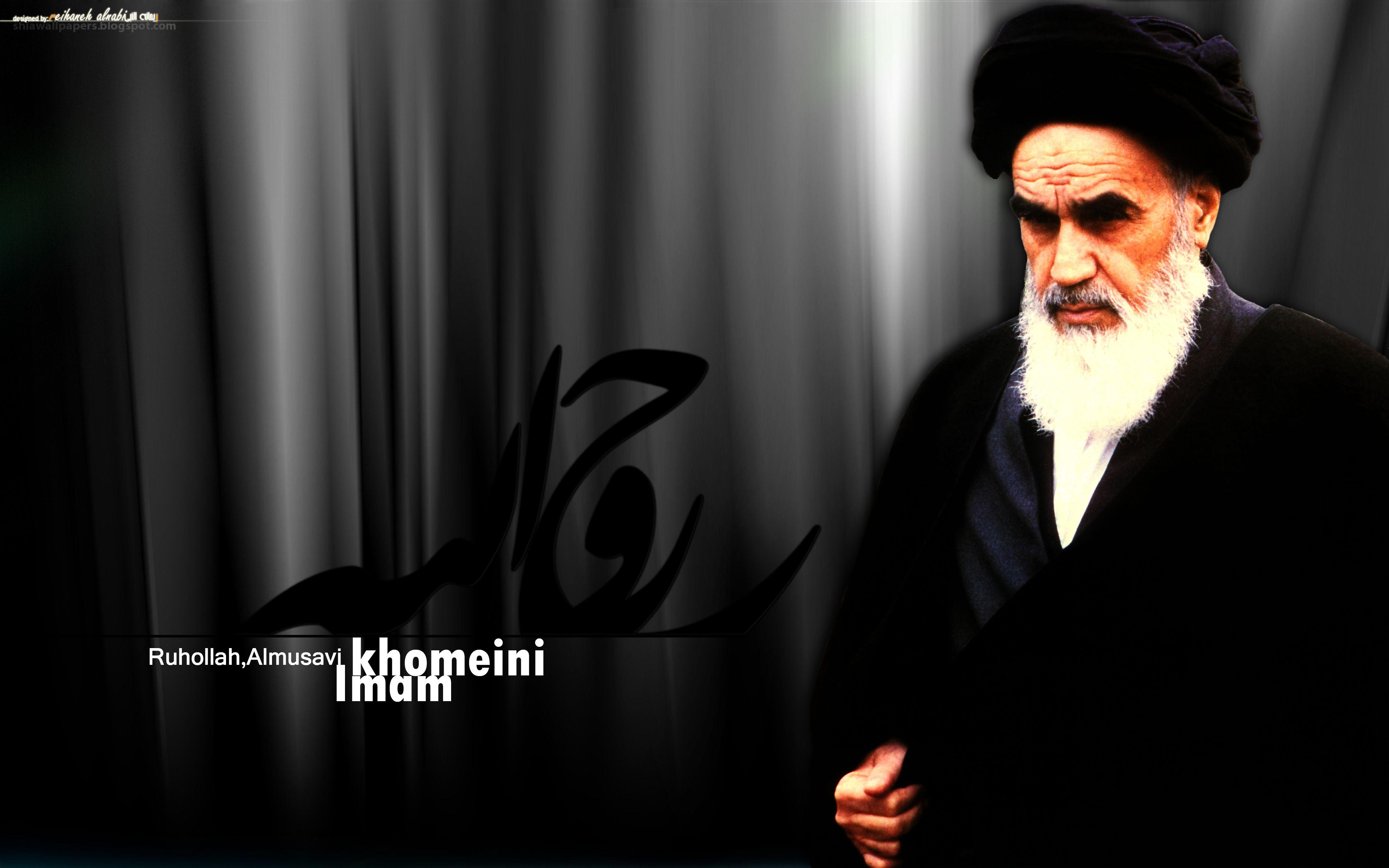 4320x2700 Imam Khomeini. Cute emoji wallpaper, Cute emoji, Movie posters