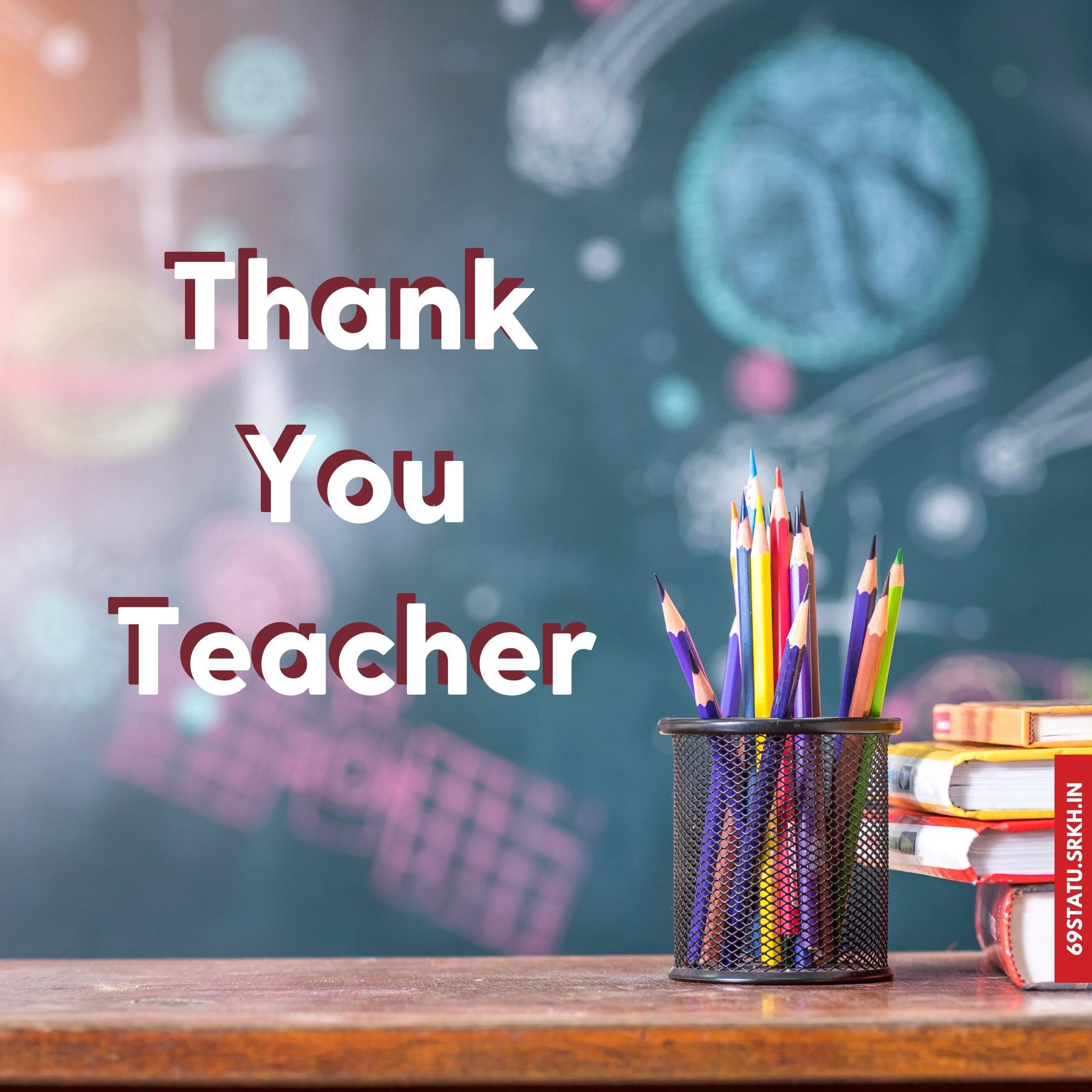 Thank You Teacher Wallpapers - Top Free Thank You Teacher Backgrounds 