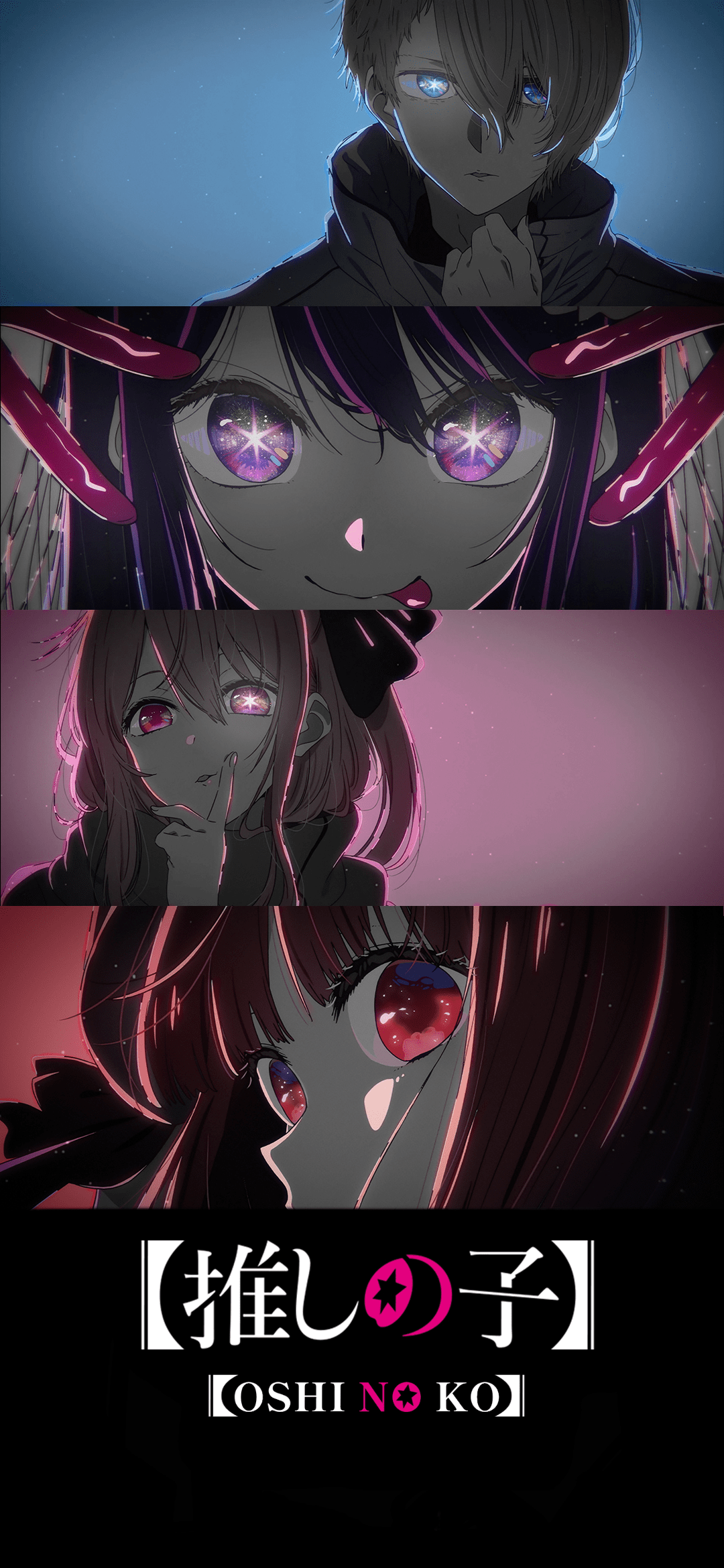 1080x2340 Wallpaper edit I made that some of you might like