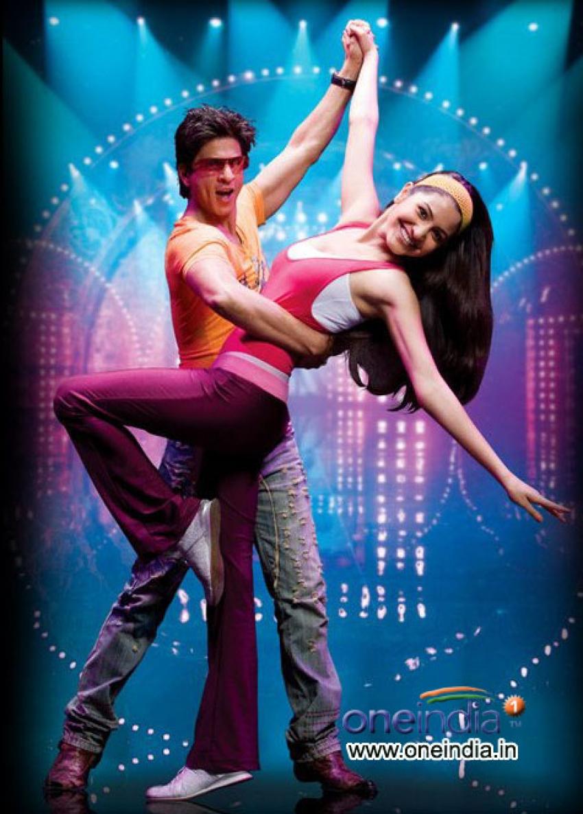Rab Ne Bana Di Jodi Background Music Mp3 Download Rab Ne Banadi Jodi Wallpapers - Top Free Rab Ne Banadi Jodi Backgrounds