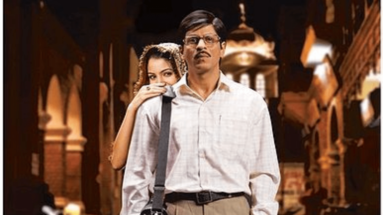 1280x720 Rab Ne Bana Di Jodi Movie: Review. Release Date (2008). Box Office. Songs. Music. Image. Official Trailers. Videos. Photo
