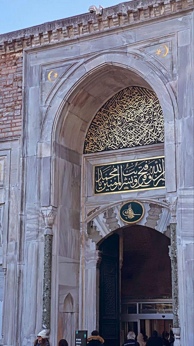 Topkapi Wallpapers - Top Free Topkapi Backgrounds - WallpaperAccess