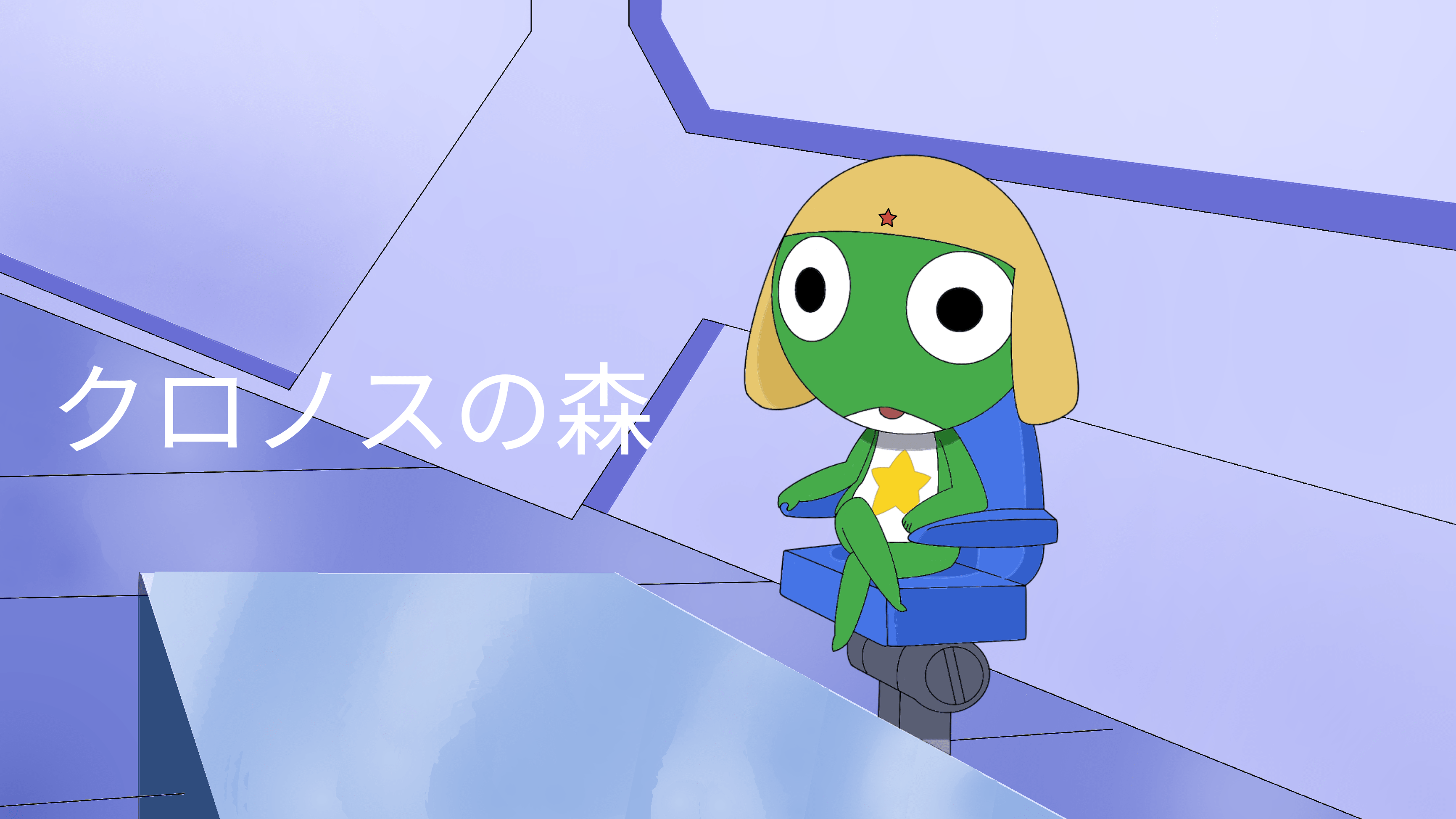 3464x1949 Keroro Gunso HD Wallpaper and Background