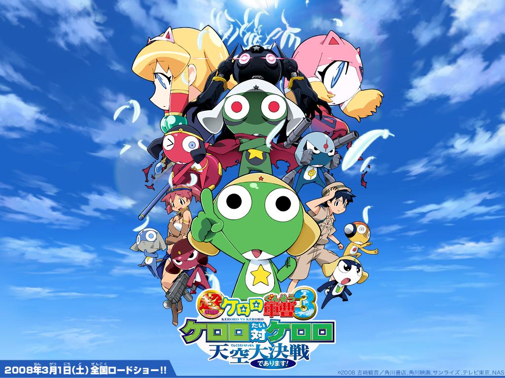 1024x768 Keroro Gunso the Super Movie 3 Wallpaper