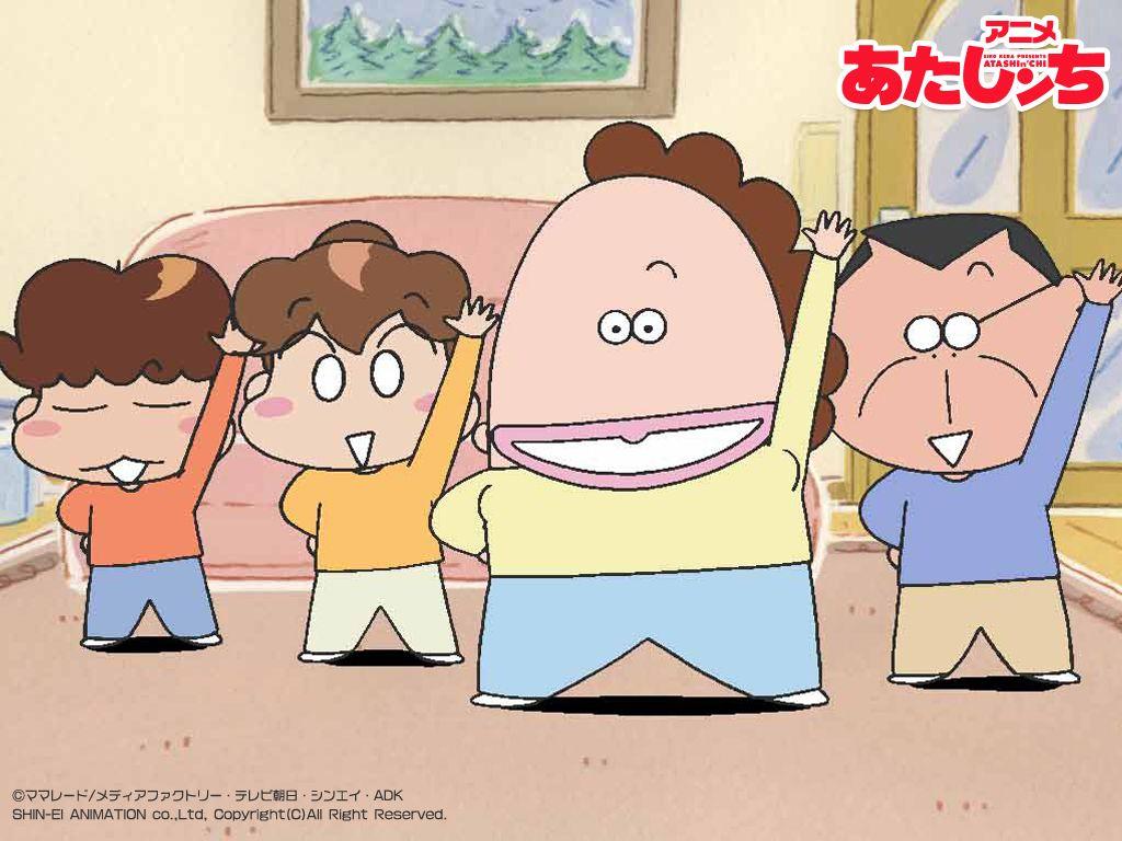1024x768 我們這一家》[動畫]- 台灣Wiki. Anime dvd, Cartoon wallpaper iphone, Anime