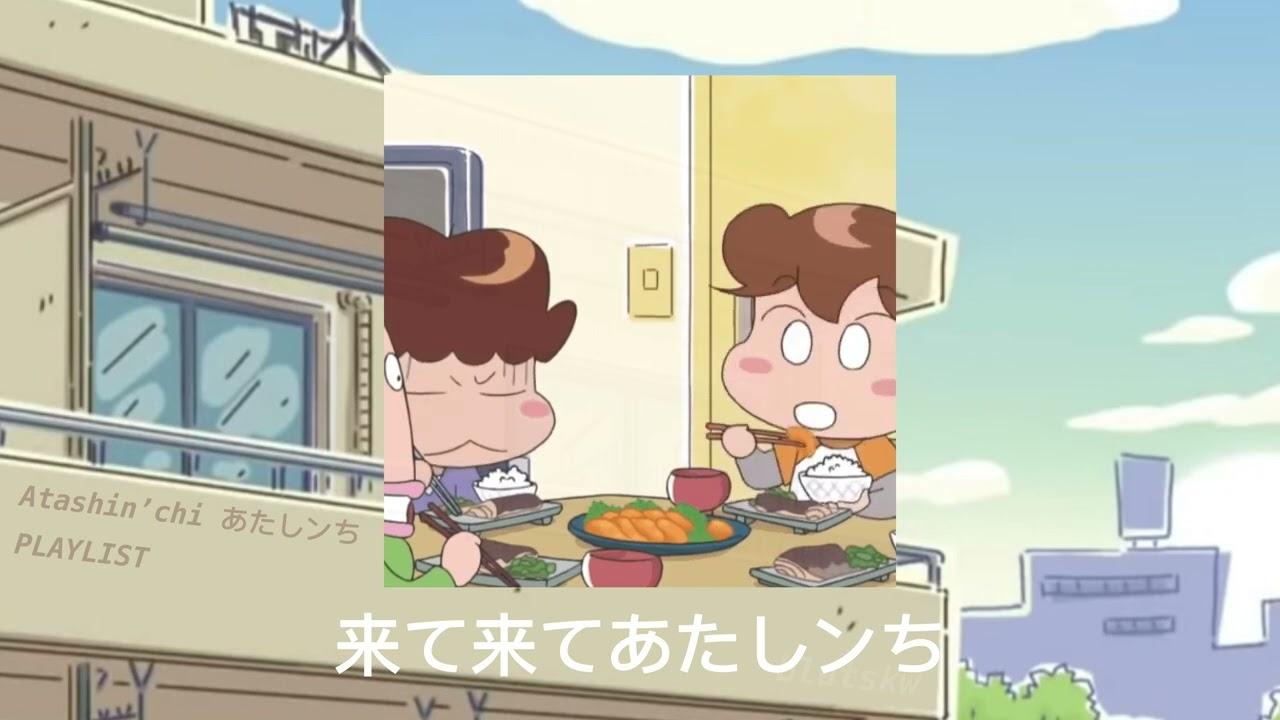 1280x720 あたしンち 我們這一家 Atashin'chi