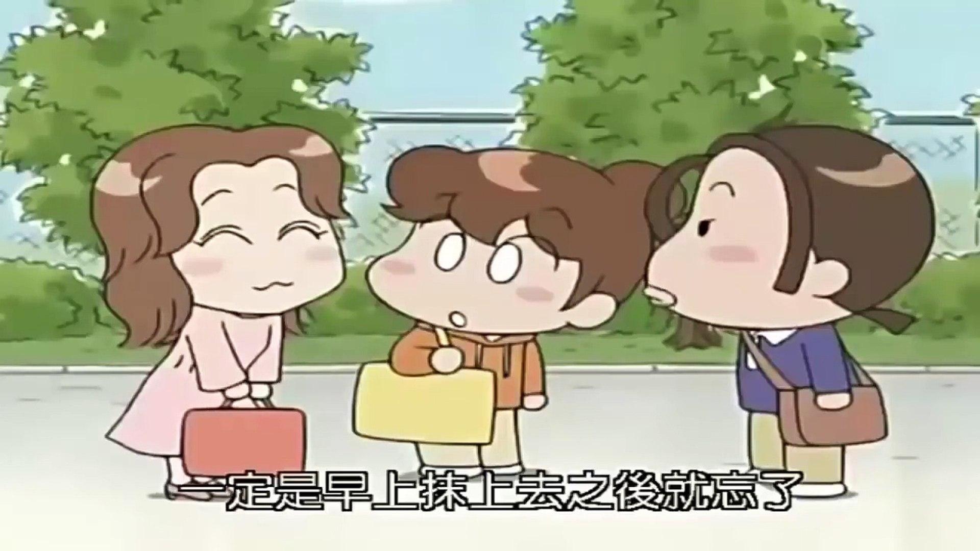 1920x1080 新我們這一家 New Atashin'chi 2018 - 新我們這一家 Episodes 111─影片 Dailymotion