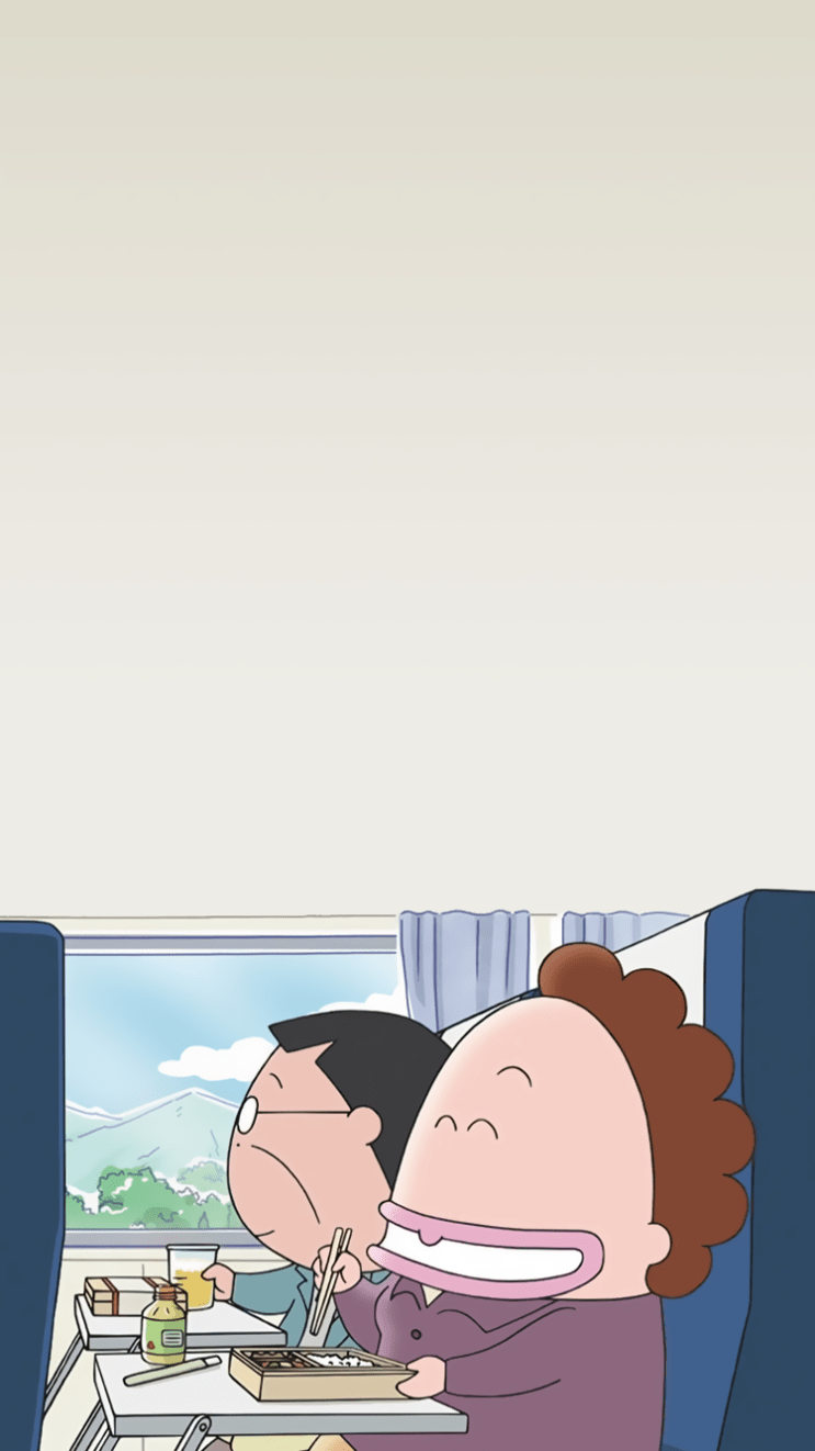743x1322 아따맘마 핸드폰 배경화면 : 네이버 블로그