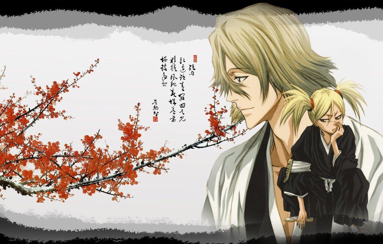 1332x850 Wallpaper girl, game, bleach, anime, japanese clothes, tree, man