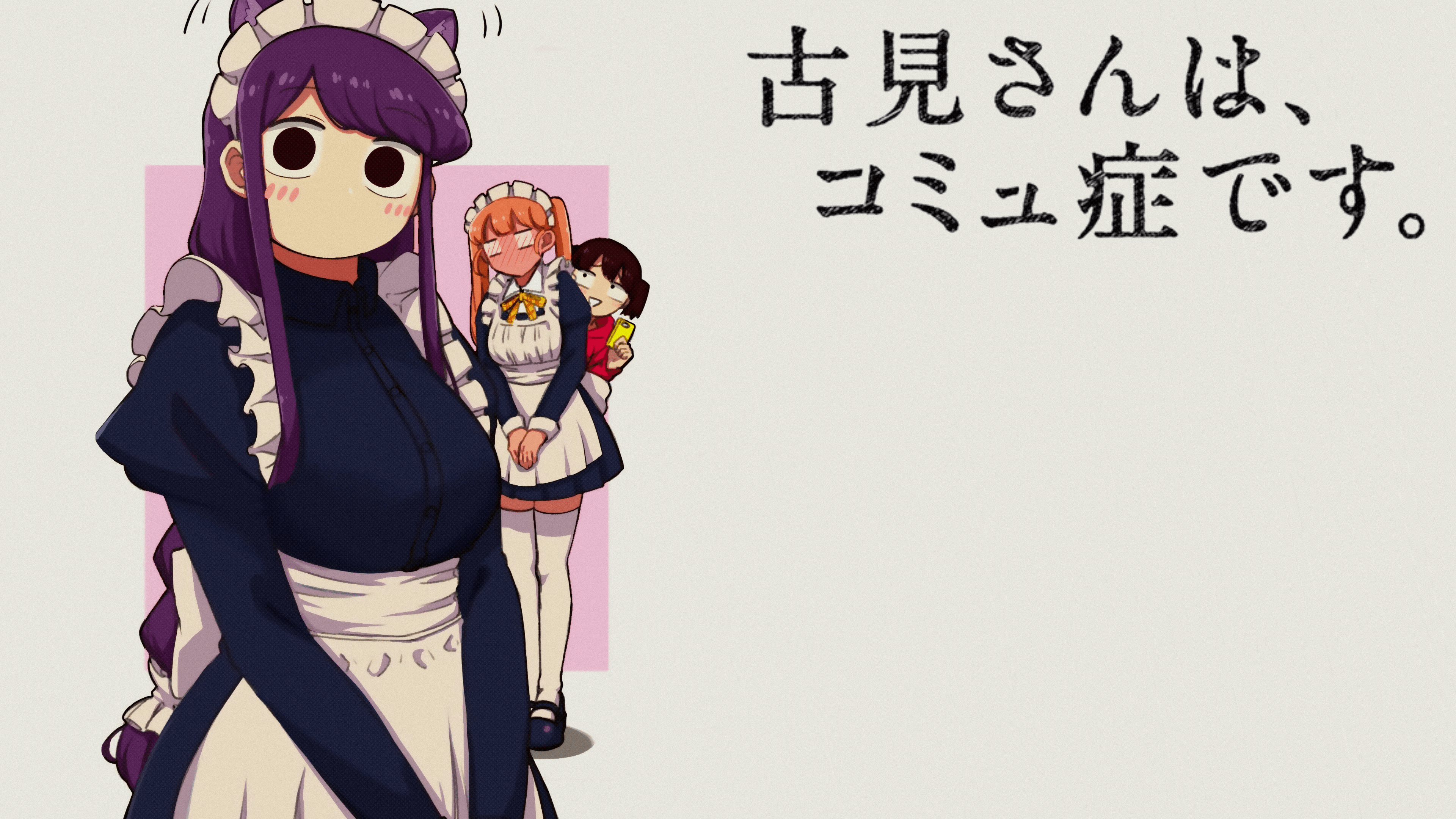 3840x2160 Komi Shouko Komi San Wa Comyushou Desu Maid Outfit Hitohito Tadano Tadano Hitomi Long Hair Black Eye Wallpaper:3840x2160