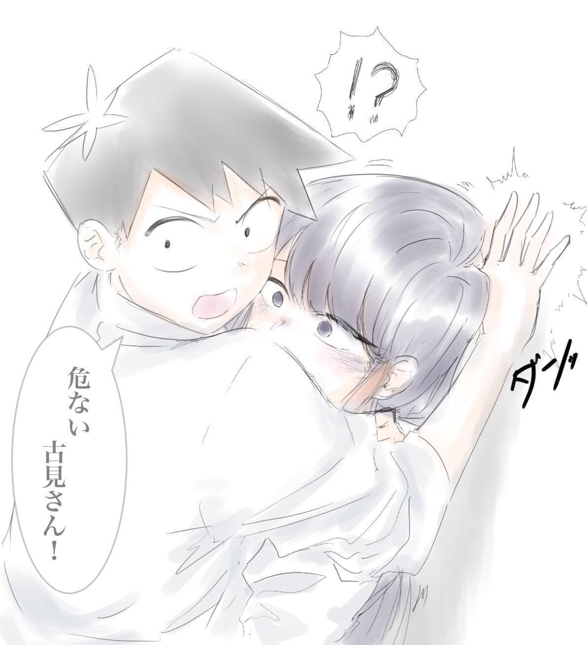 1191x1309 Wallpaper / Long Hair, Black Eyes, Hugging, Hitohito Tadano, Mitsugu, School Uniform, Comyushou Desu., 720P, Komi San Wa, Komi Shouko, JK, 2D, Short Hair, Blushing Free Download