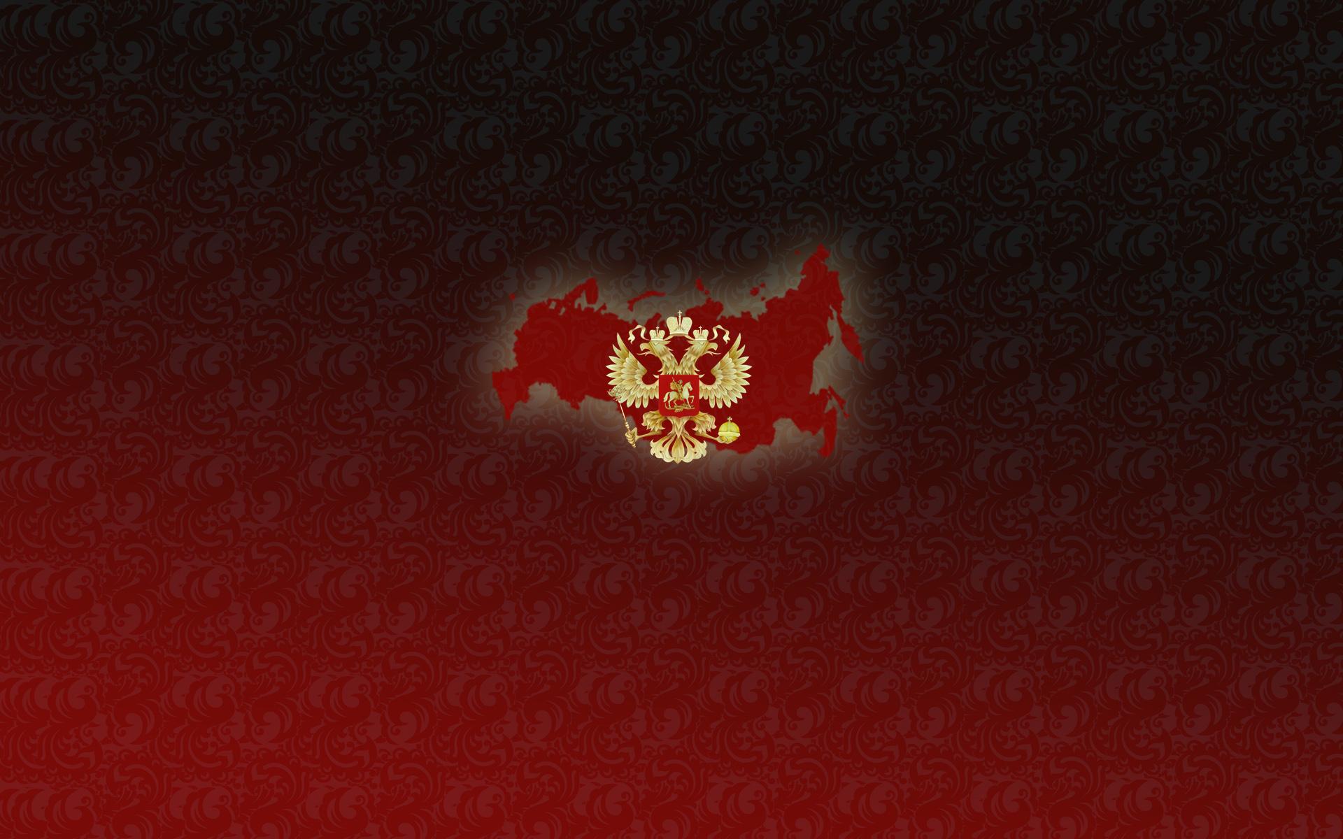 1920x1200 Russian Wallpaper for Desktop