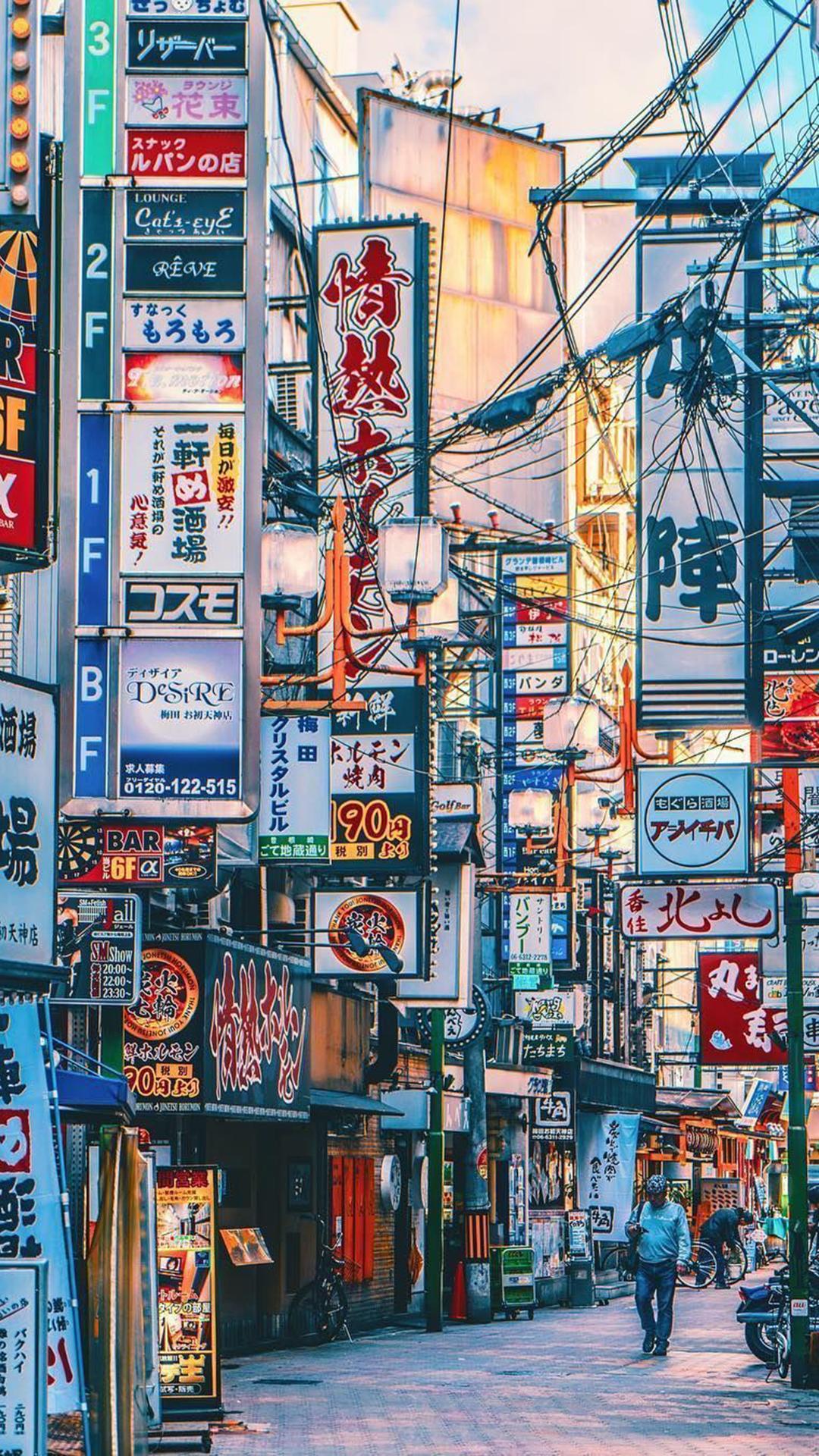 Japan Street Phone Wallpapers - Top Free Japan Street Phone Backgrounds ...