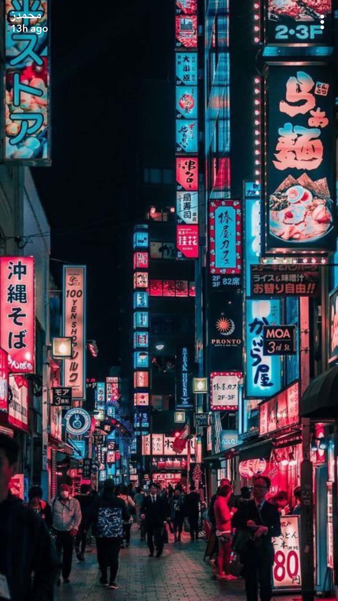 Japan Street Phone Wallpapers - Top Free Japan Street Phone Backgrounds ...