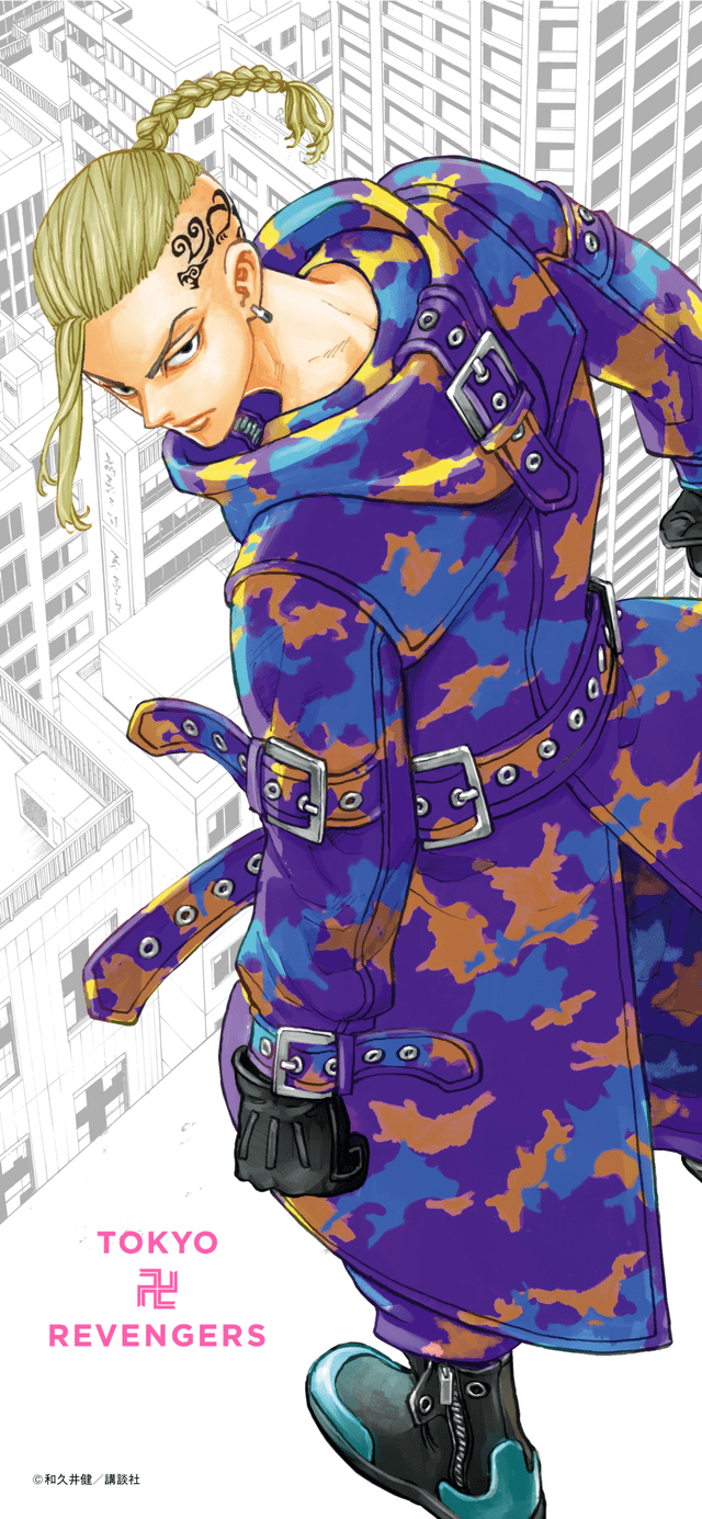 640x1385 Tokyo Revengers vol. cover wallpaper from their Twitter