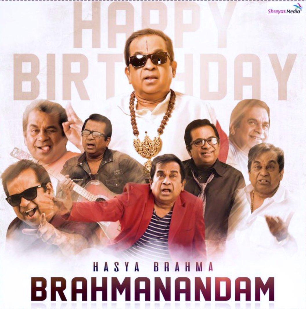 Brahmanandam Wallpapers - Top Free Brahmanandam Backgrounds