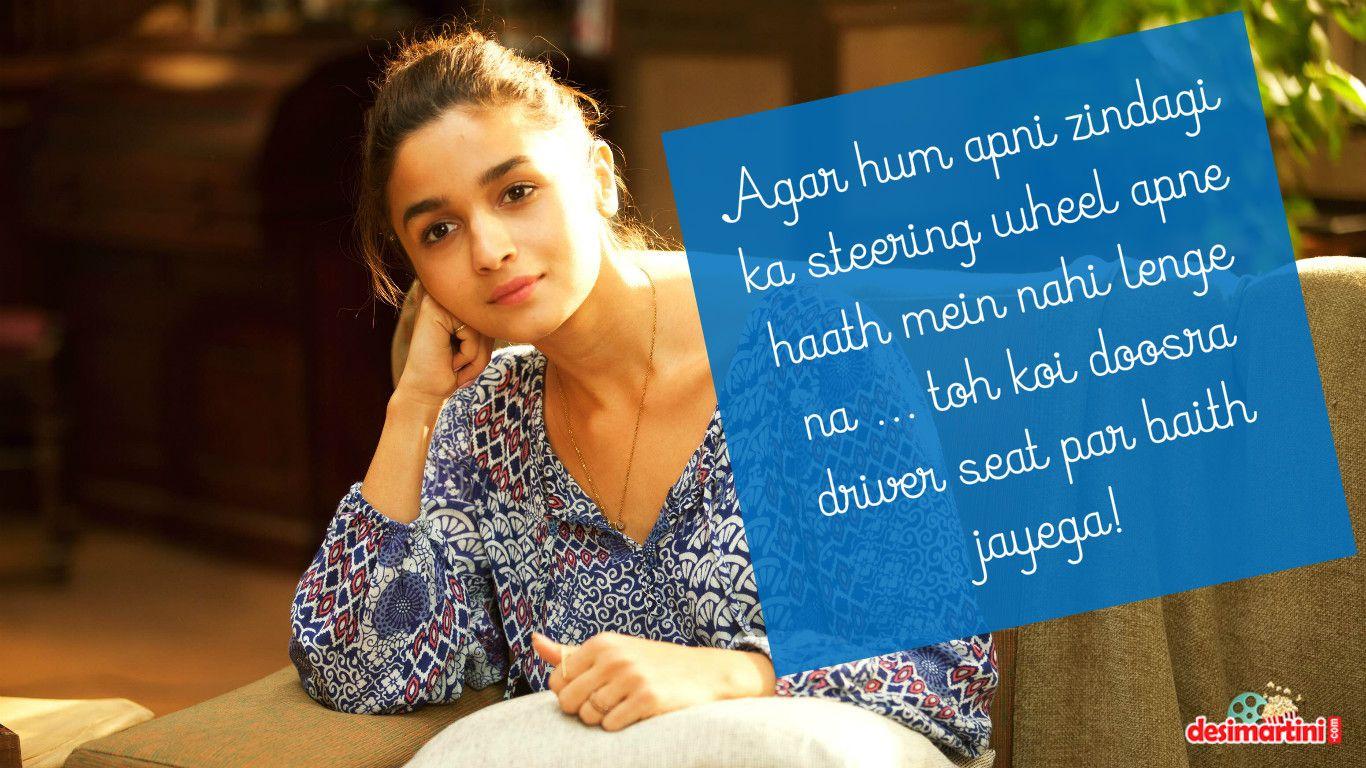 Dear Zindagi Wallpapers - Top Free Dear Zindagi Backgrounds ...