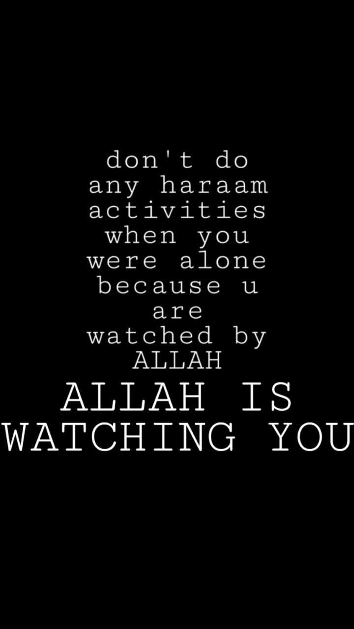 Allah Is Watching You Wallpapers - Top Free Allah Is Watching You ...