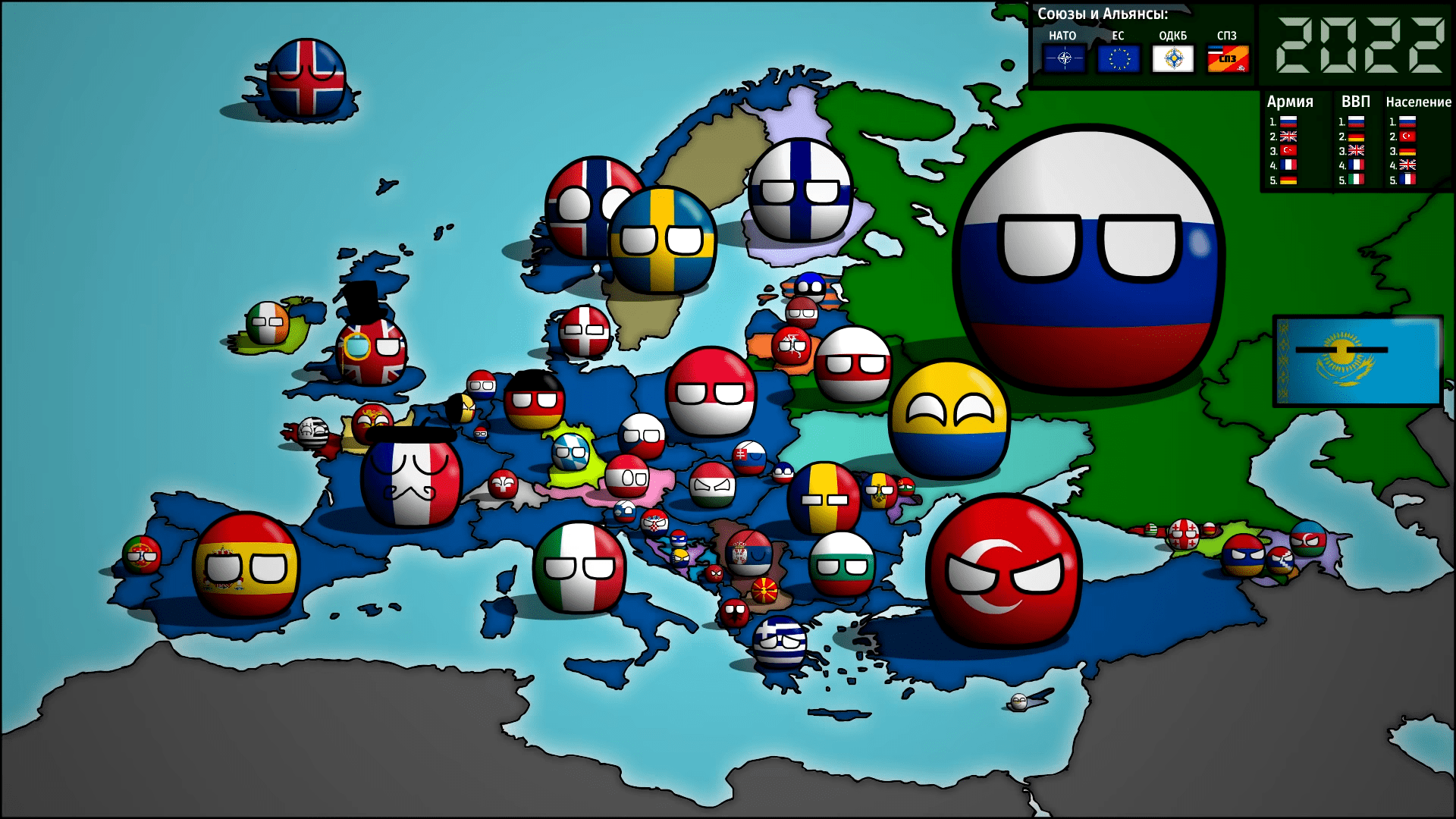 Countryballs Wallpapers - Top Free Countryballs Backgrounds ...