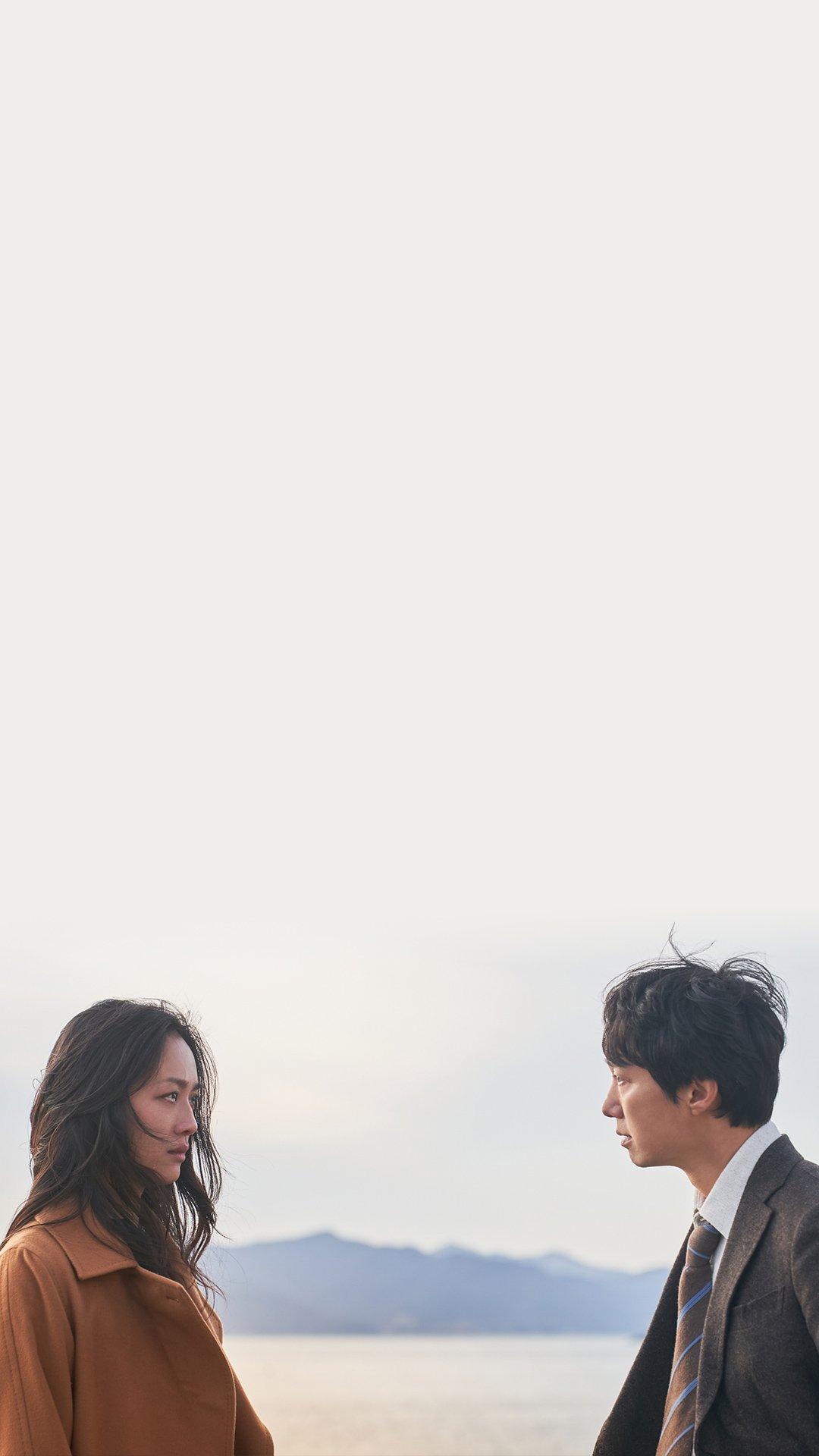 1080x1920 Decision To Leave Wallpaper
